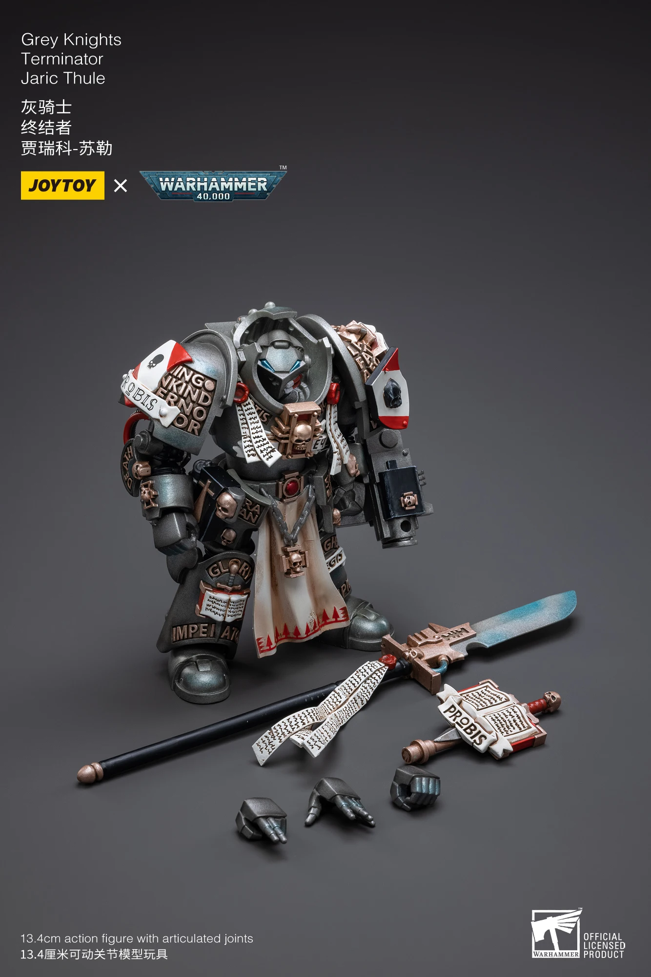 JOYTOY Warhammer 40,000 1/18 Action Figures Grey Knights Castellan Crowe Grey Knights Terminator Caddon Vibova