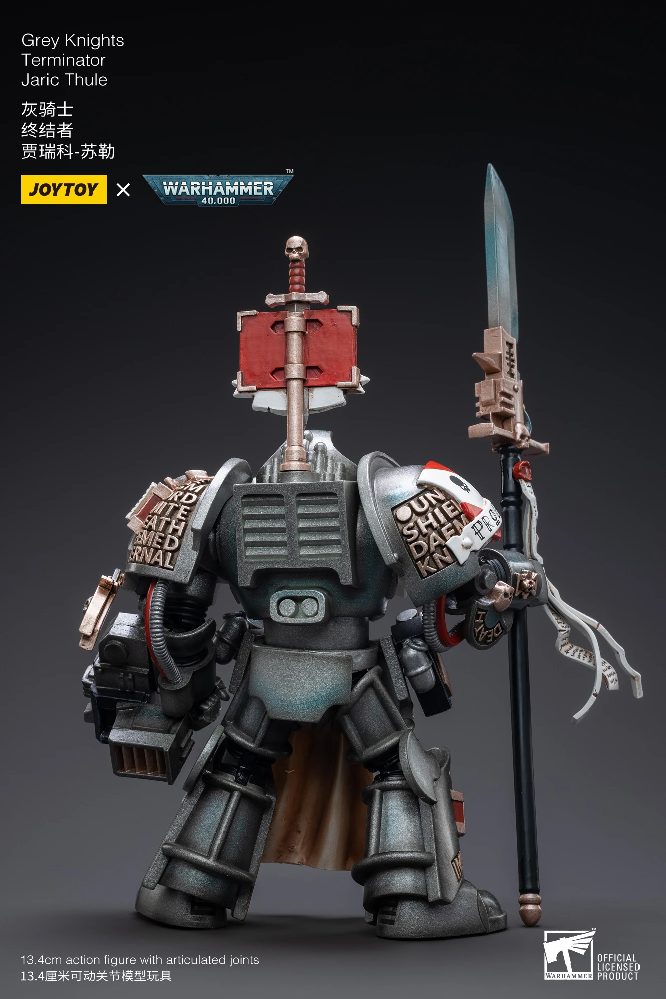JOYTOY Warhammer 40,000 1/18 Action Figures Grey Knights Castellan Crowe Grey Knights Terminator Caddon Vibova