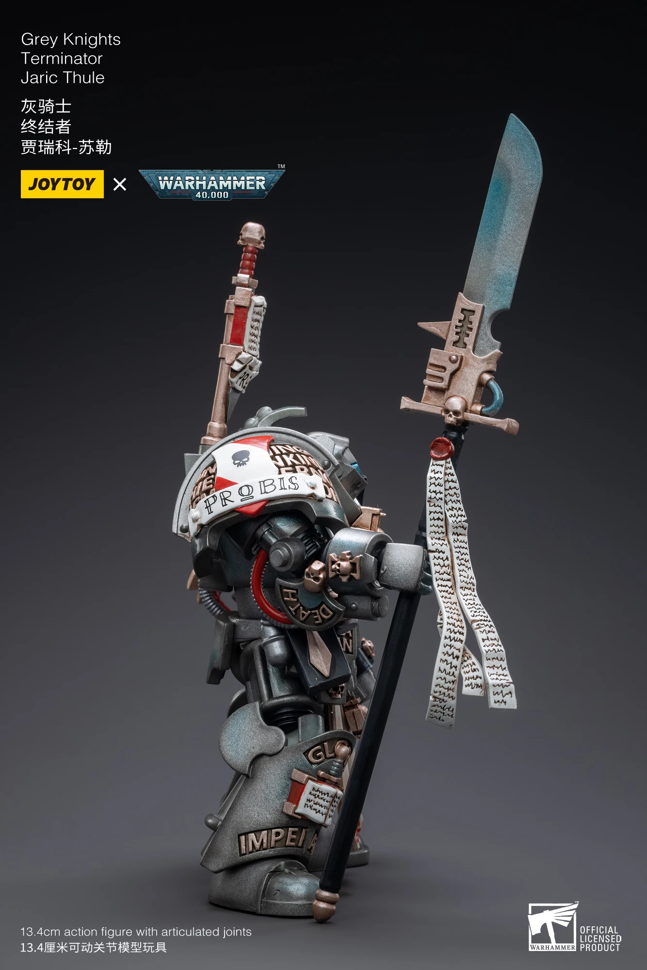 JOYTOY Warhammer 40,000 1/18 Action Figures Grey Knights Castellan Crowe Grey Knights Terminator Caddon Vibova