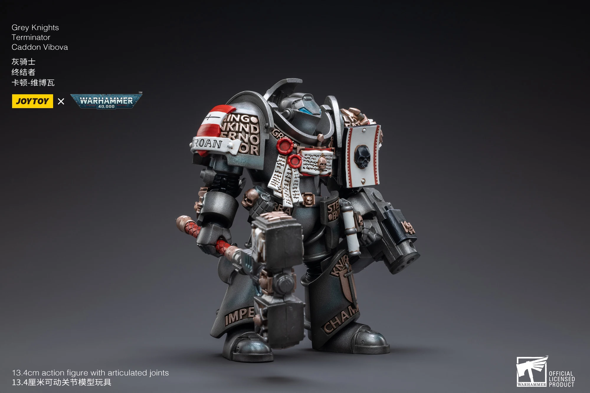 JOYTOY Warhammer 40,000 1/18 Action Figures Grey Knights Castellan Crowe Grey Knights Terminator Caddon Vibova