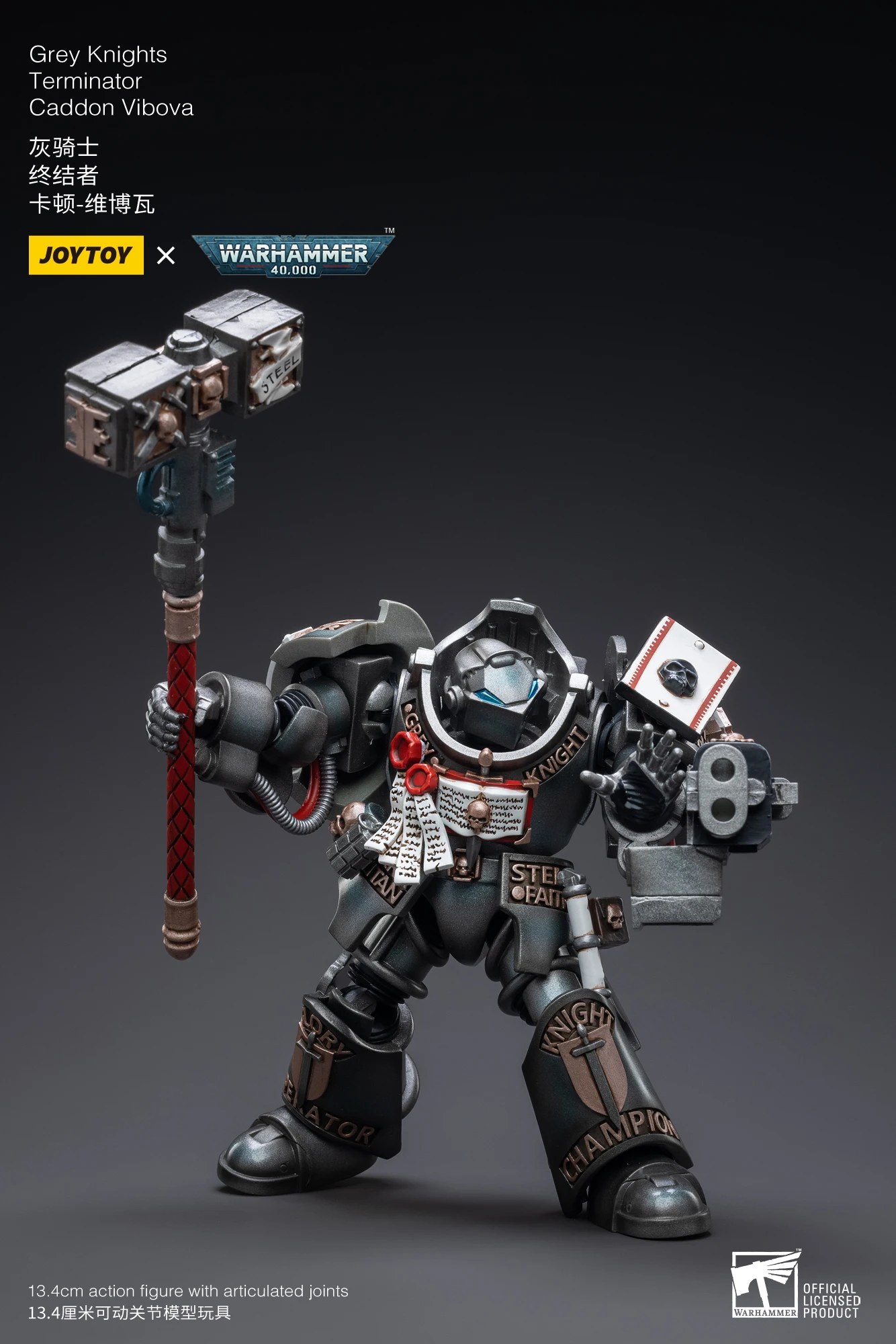 JOYTOY Warhammer 40,000 1/18 Action Figures Grey Knights Castellan Crowe Grey Knights Terminator Caddon Vibova