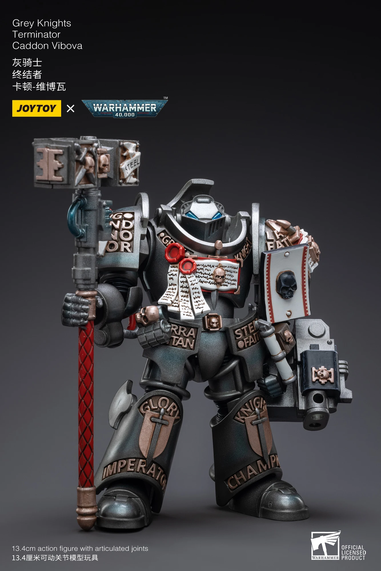 JOYTOY Warhammer 40,000 1/18 Action Figures Grey Knights Castellan Crowe Grey Knights Terminator Caddon Vibova