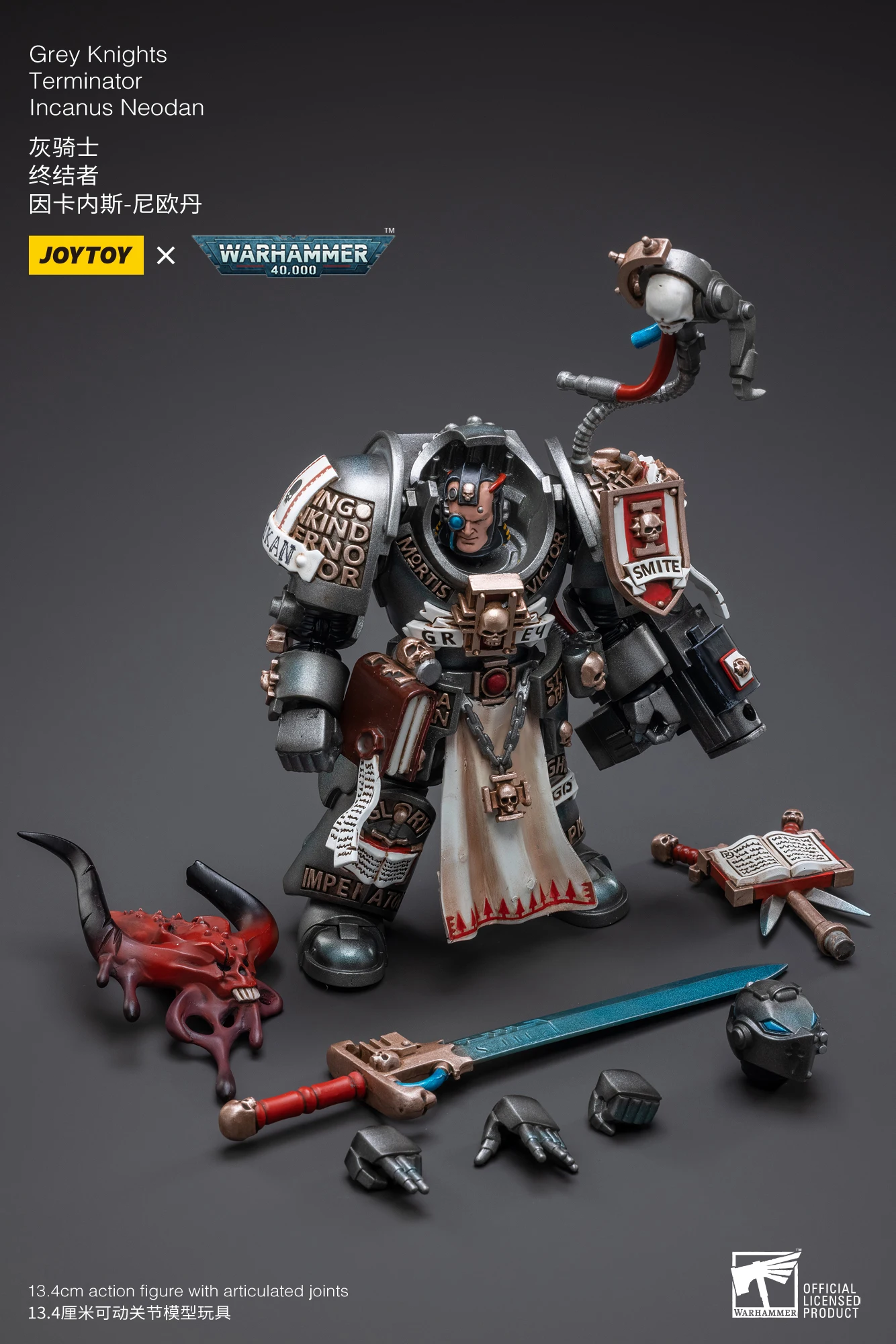 JOYTOY Warhammer 40,000 1/18 Action Figures Grey Knights Castellan Crowe Grey Knights Terminator Caddon Vibova