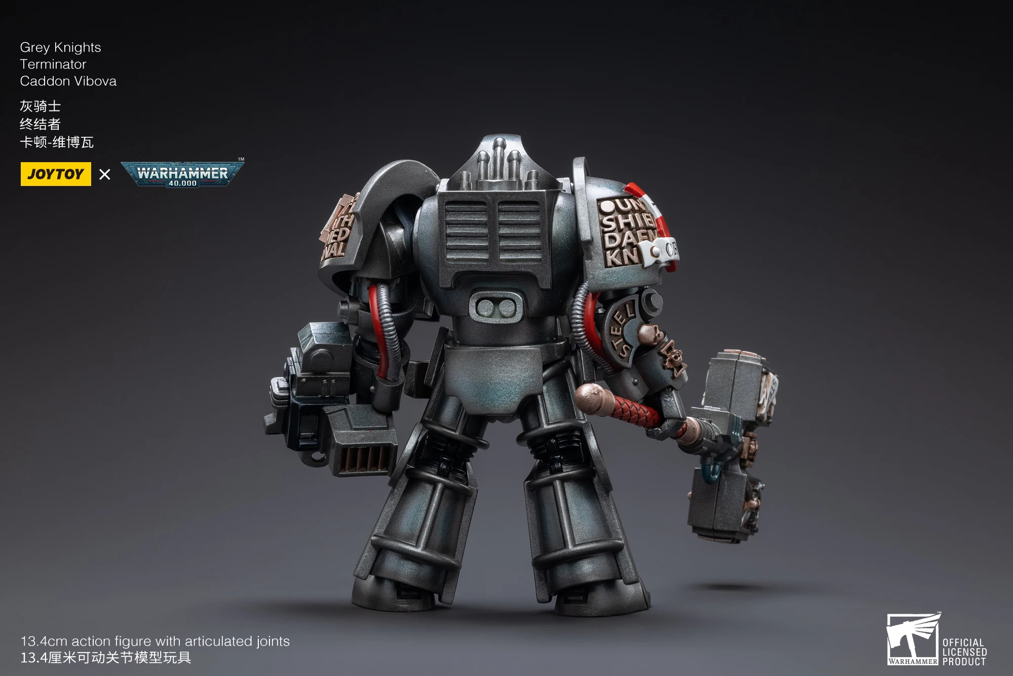 JOYTOY Warhammer 40,000 1/18 Action Figures Grey Knights Castellan Crowe Grey Knights Terminator Caddon Vibova