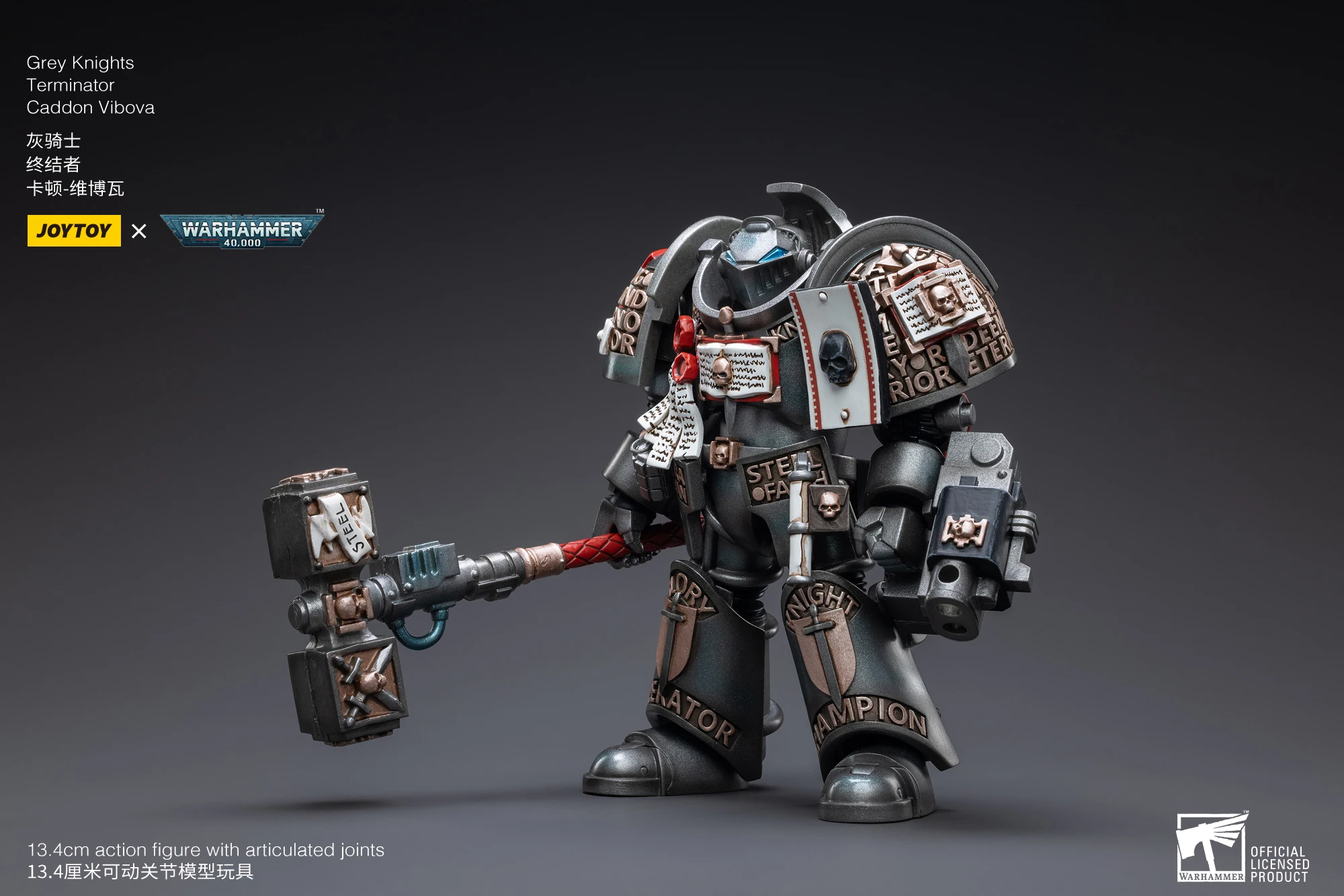 JOYTOY Warhammer 40,000 1/18 Action Figures Grey Knights Castellan Crowe Grey Knights Terminator Caddon Vibova