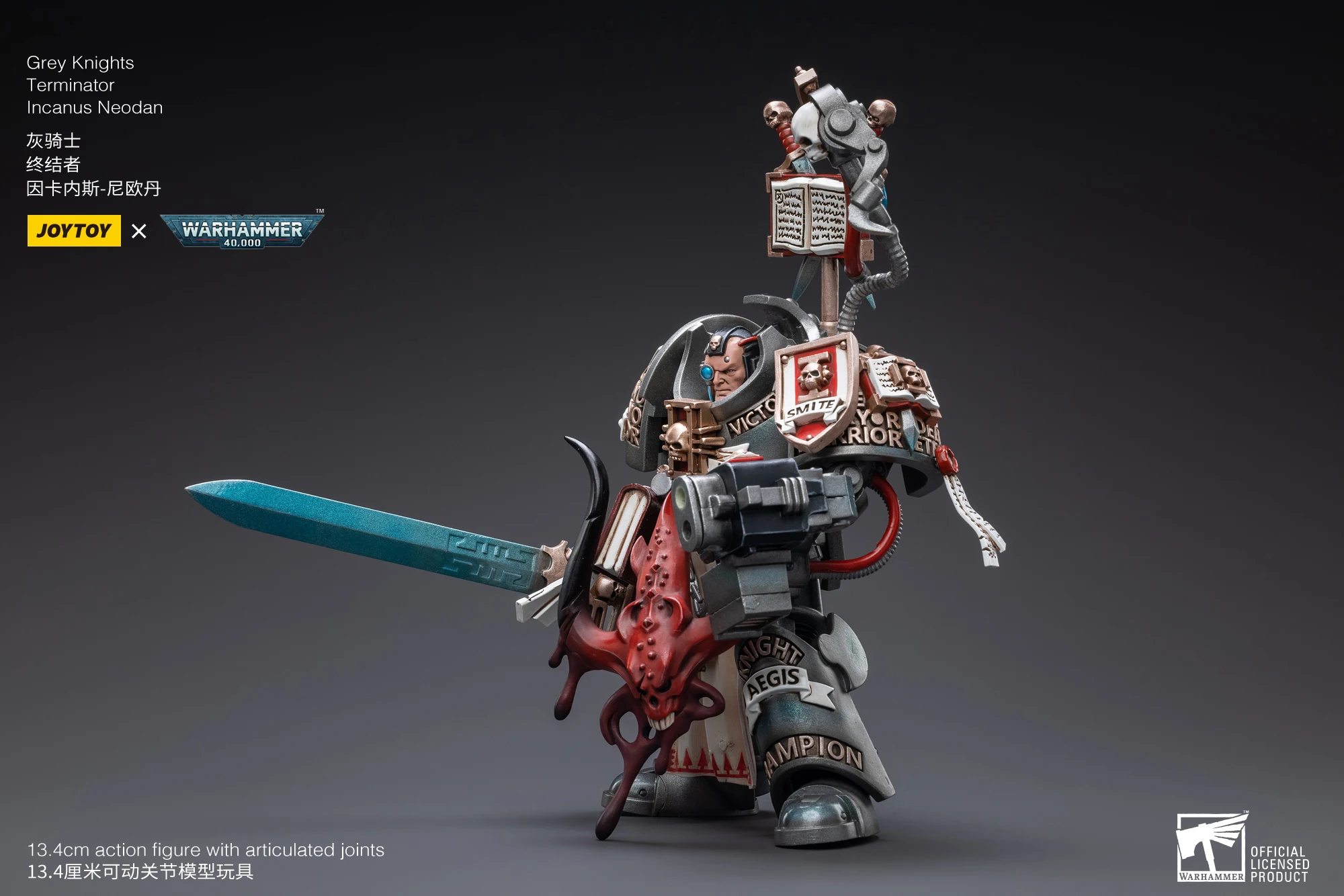 JOYTOY Warhammer 40,000 1/18 Action Figures Grey Knights Castellan Crowe Grey Knights Terminator Caddon Vibova