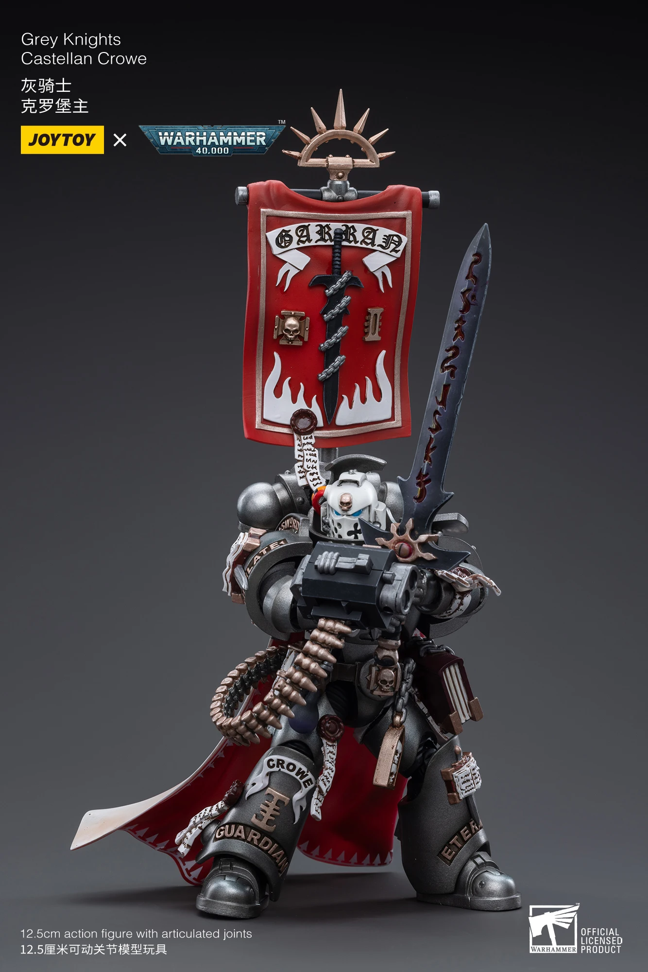 JOYTOY Warhammer 40,000 1/18 Action Figures Grey Knights Castellan Crowe Grey Knights Terminator Caddon Vibova