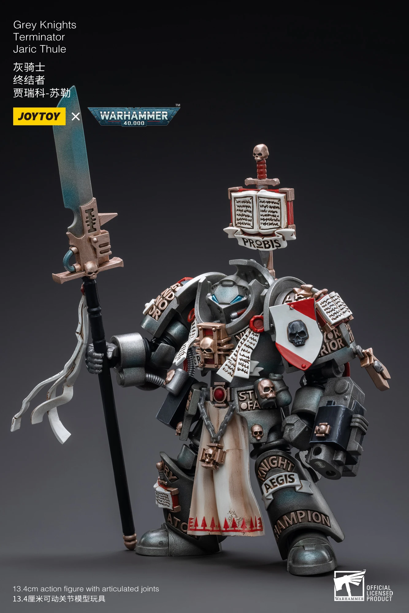 JOYTOY Warhammer 40,000 1/18 Action Figures Grey Knights Castellan Crowe Grey Knights Terminator Caddon Vibova