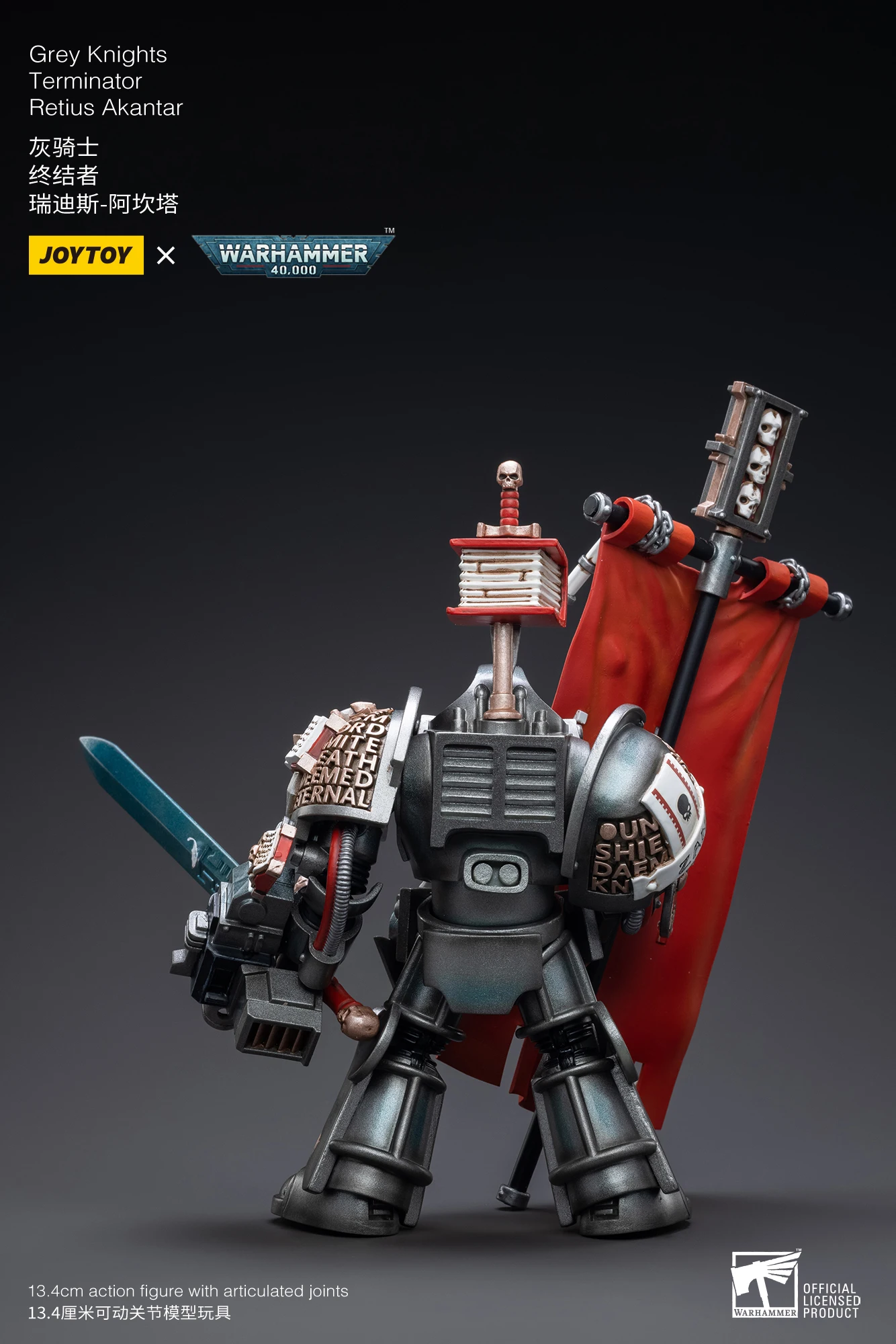 JOYTOY Warhammer 40,000 1/18 Action Figures Grey Knights Castellan Crowe Grey Knights Terminator Caddon Vibova