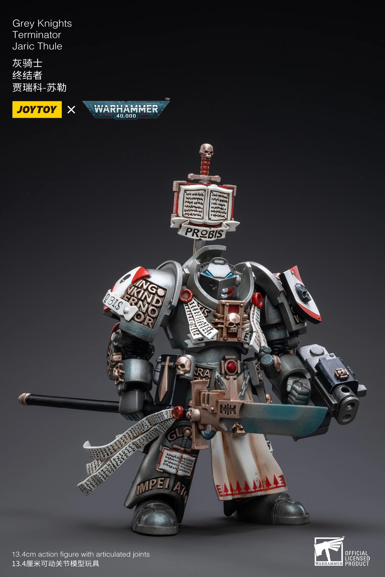JOYTOY Warhammer 40,000 1/18 Action Figures Grey Knights Castellan Crowe Grey Knights Terminator Caddon Vibova