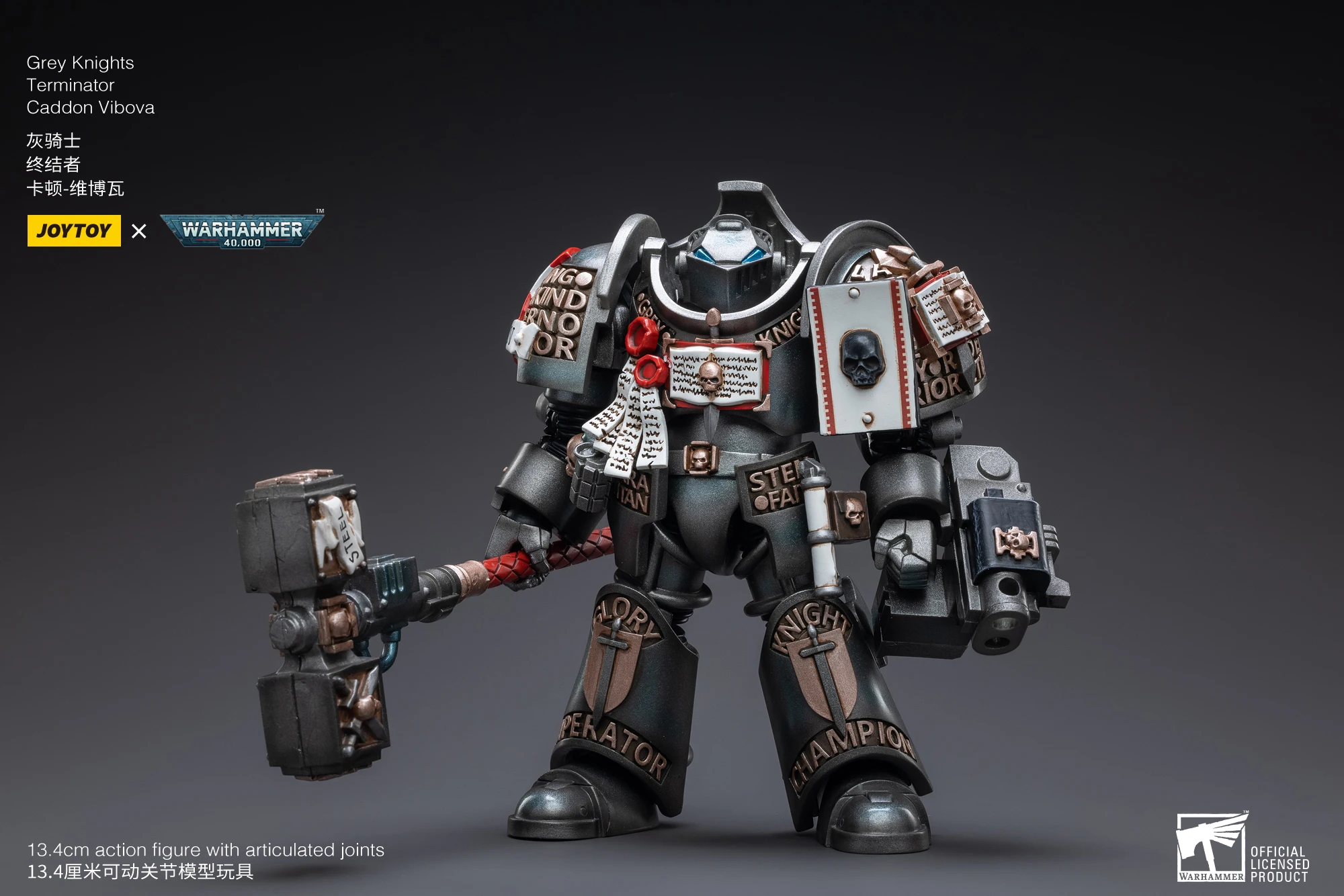 JOYTOY Warhammer 40,000 1/18 Action Figures Grey Knights Castellan Crowe Grey Knights Terminator Caddon Vibova