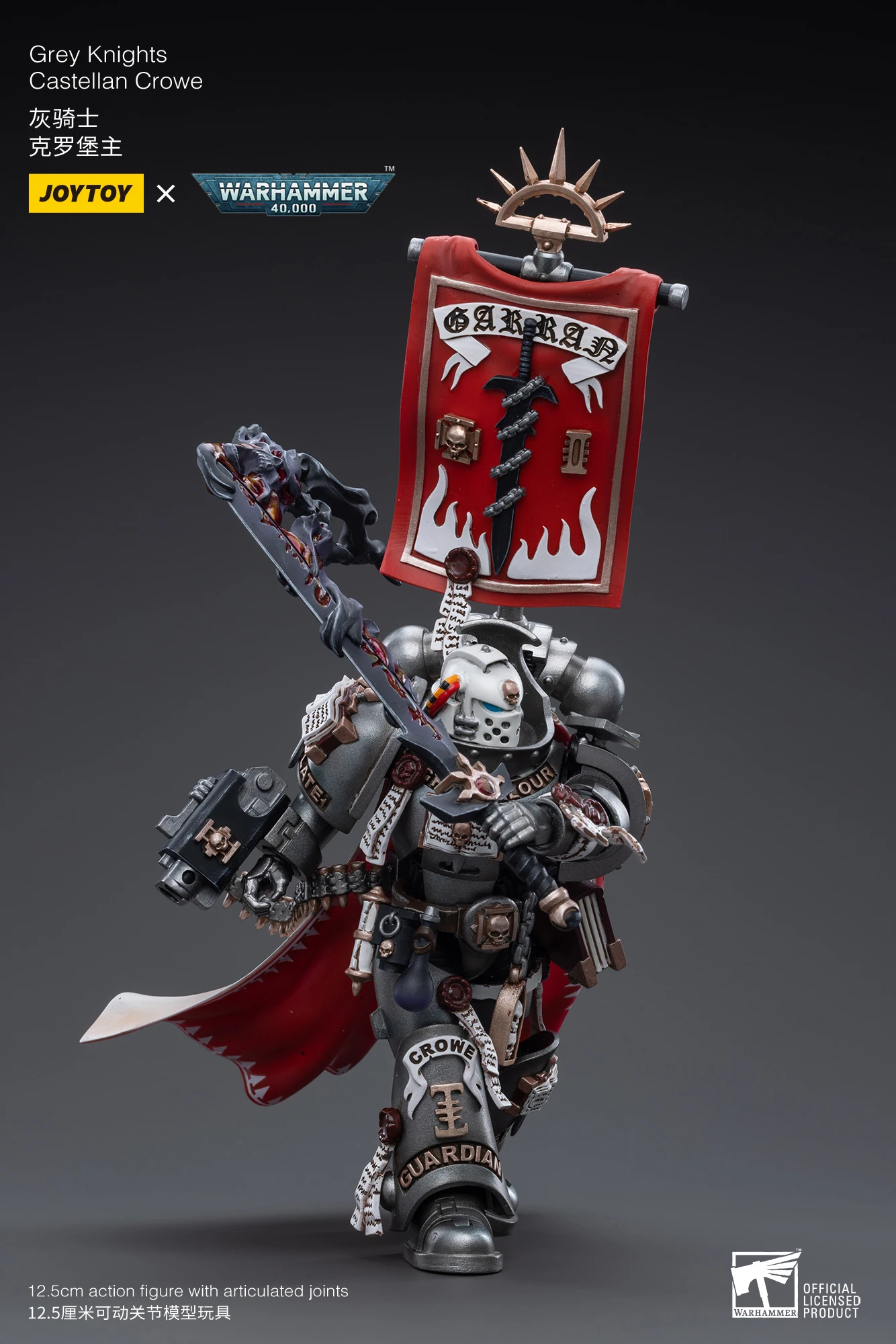 JOYTOY Warhammer 40,000 1/18 Action Figures Grey Knights Castellan Crowe Grey Knights Terminator Caddon Vibova