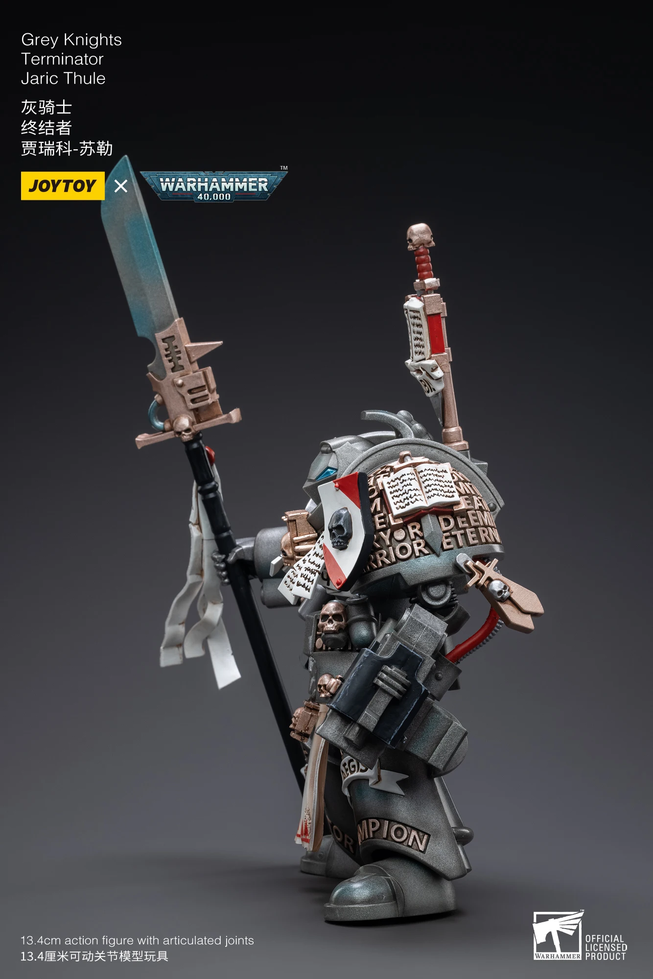JOYTOY Warhammer 40,000 1/18 Action Figures Grey Knights Castellan Crowe Grey Knights Terminator Caddon Vibova