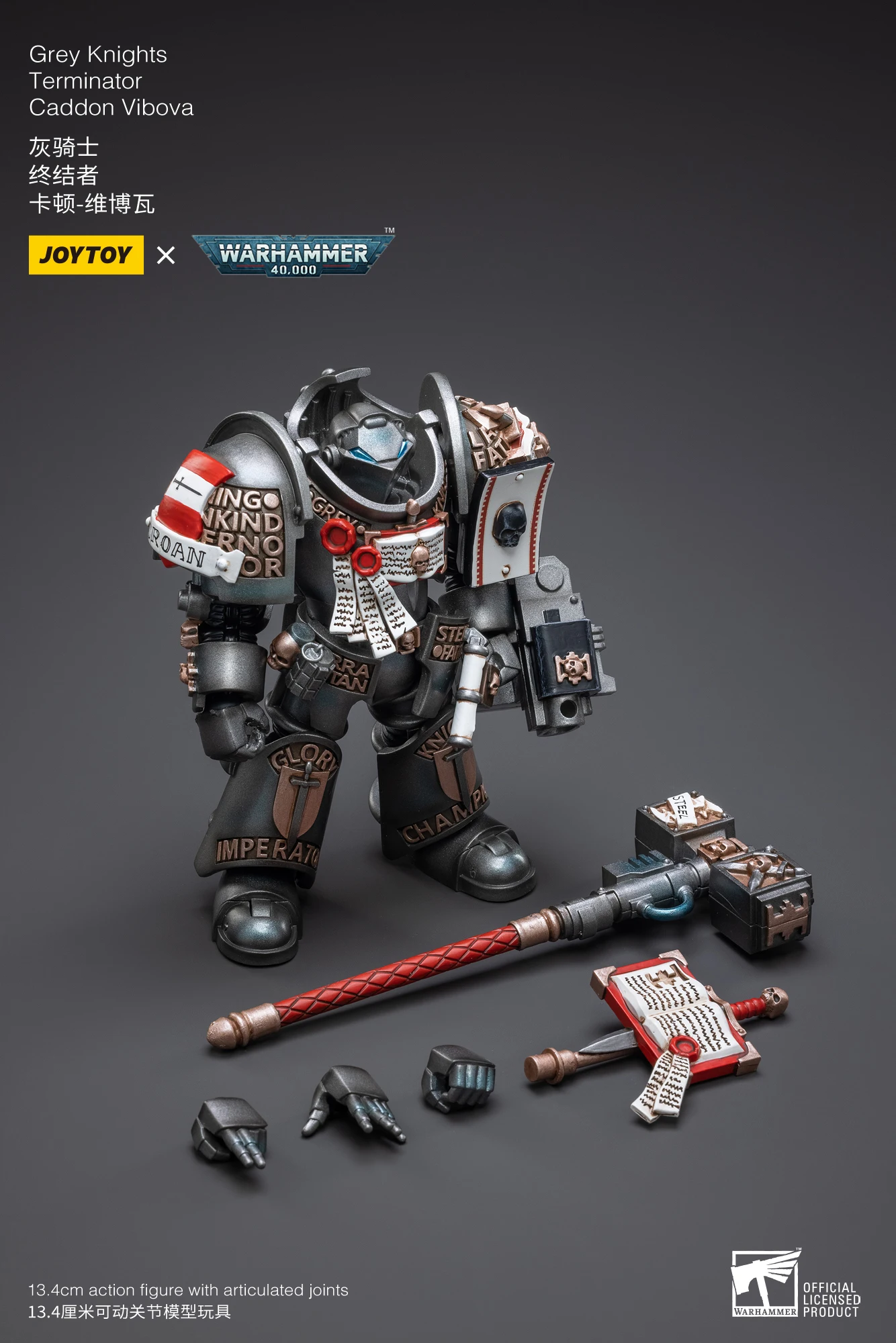 JOYTOY Warhammer 40,000 1/18 Action Figures Grey Knights Castellan Crowe Grey Knights Terminator Caddon Vibova