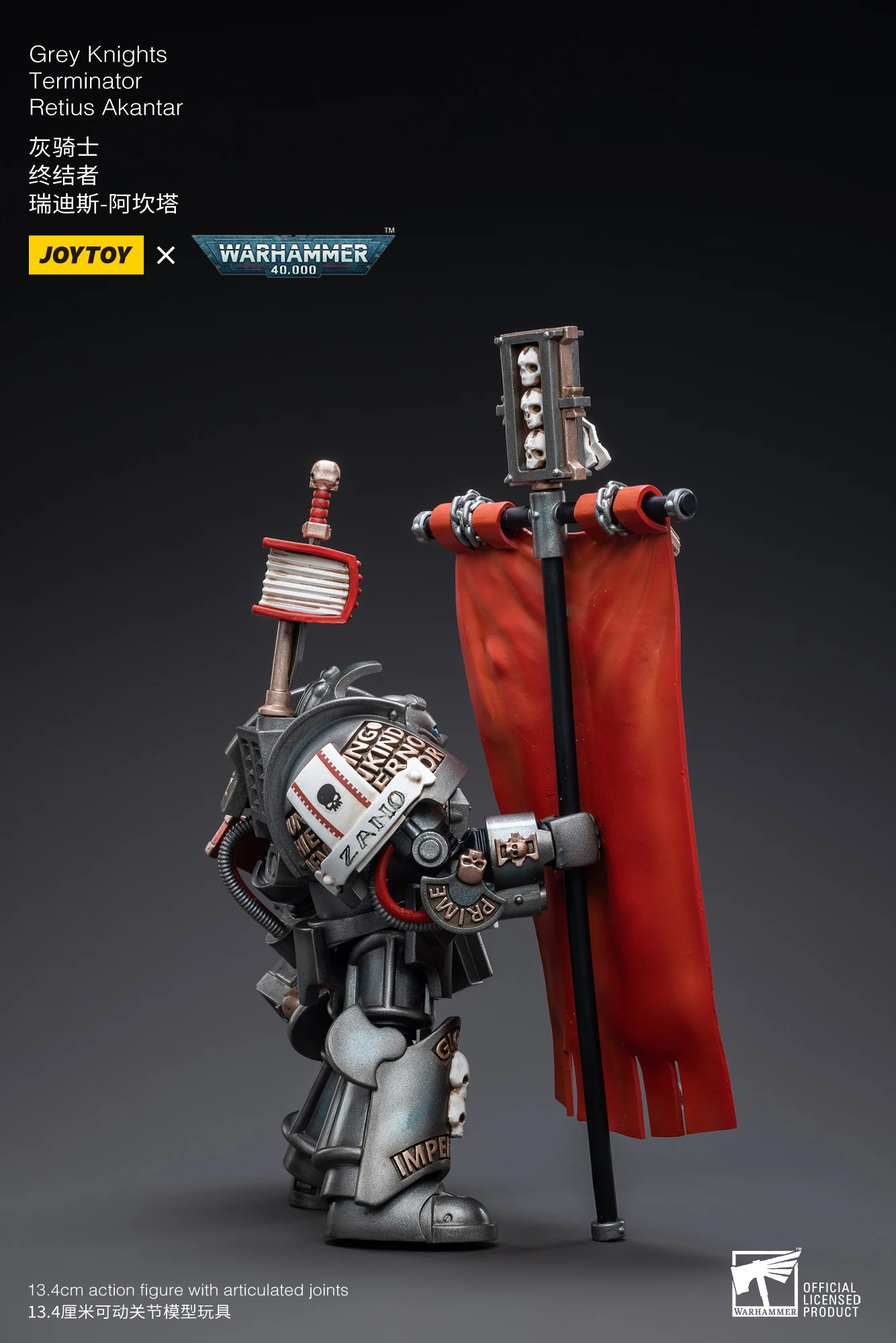 JOYTOY Warhammer 40,000 1/18 Action Figures Grey Knights Castellan Crowe Grey Knights Terminator Caddon Vibova