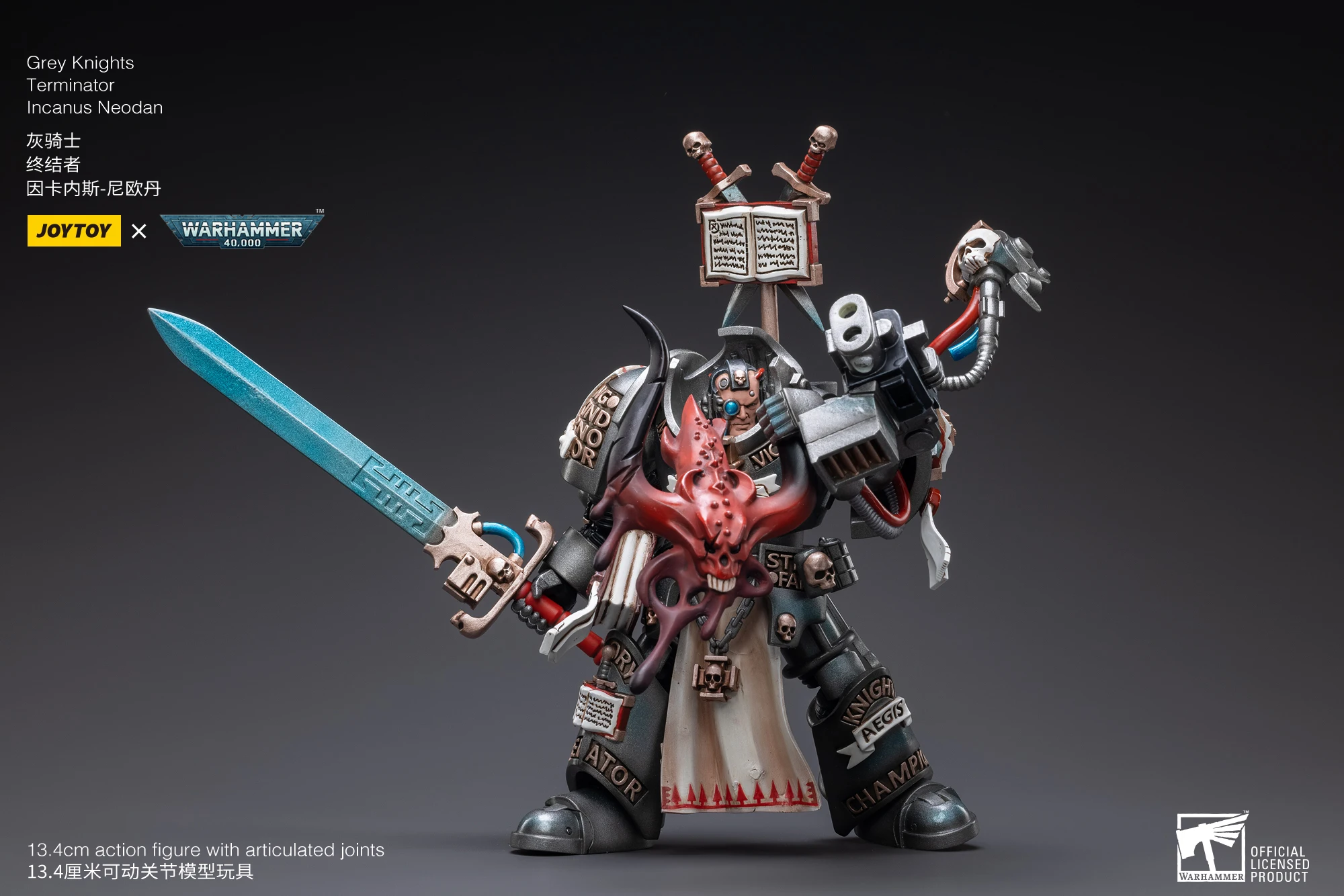 JOYTOY Warhammer 40,000 1/18 Action Figures Grey Knights Castellan Crowe Grey Knights Terminator Caddon Vibova