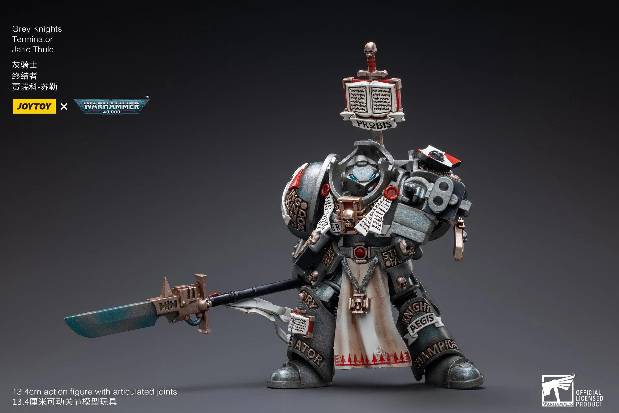 JOYTOY Warhammer 40,000 1/18 Action Figures Grey Knights Castellan Crowe Grey Knights Terminator Caddon Vibova