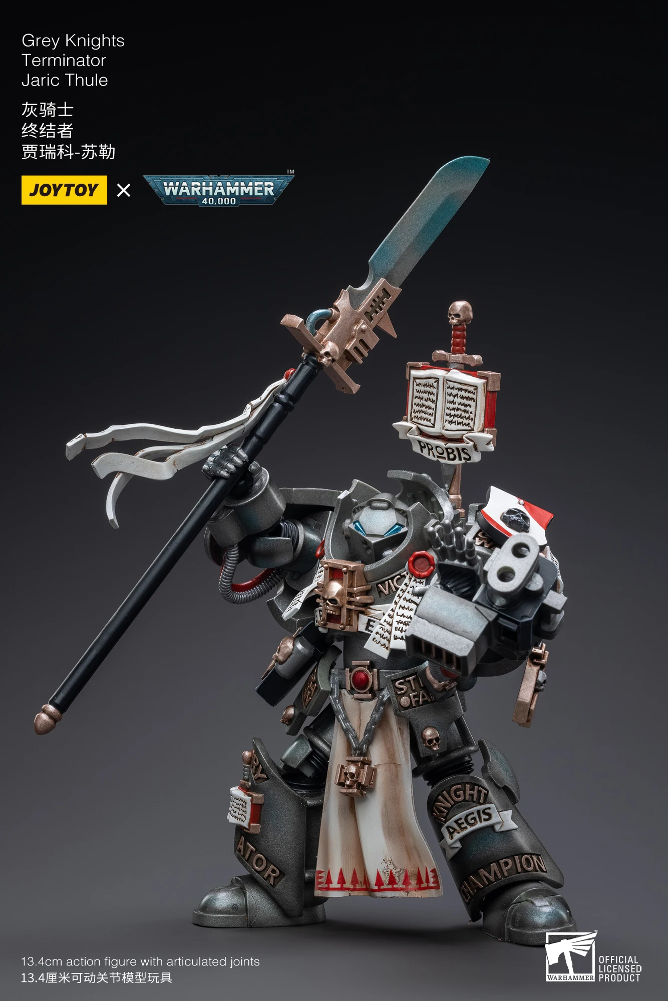 JOYTOY Warhammer 40,000 1/18 Action Figures Grey Knights Castellan Crowe Grey Knights Terminator Caddon Vibova