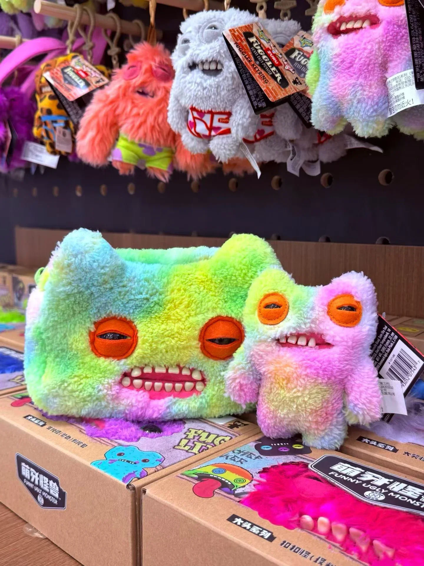 Fugglers Ugly Tooth Monster Fluffy Crossbody Bags Cute Fugg Plush Purse Shoulder Backpack Wallet Girls Boys Cartoon Animal 22CM