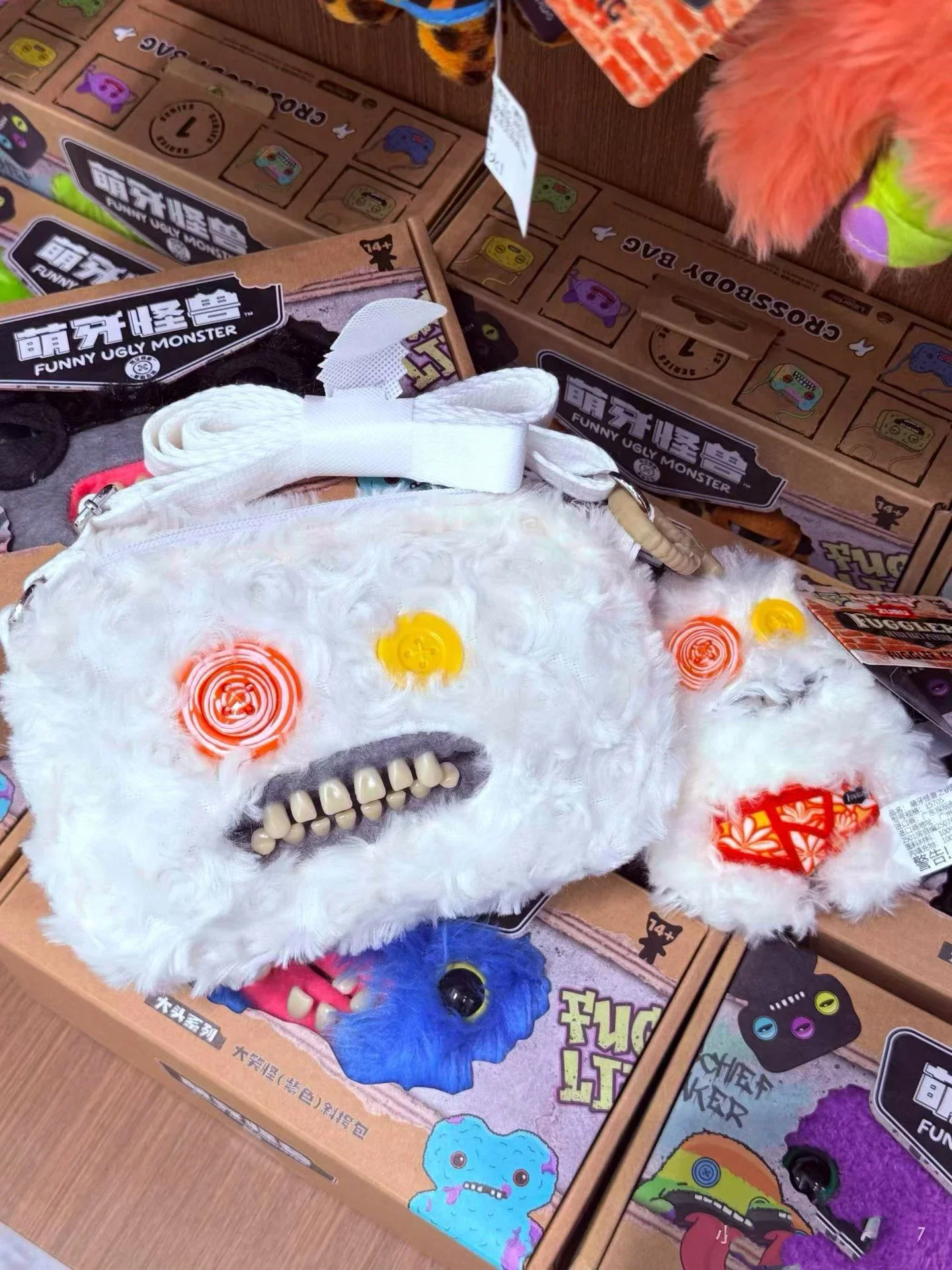 Fugglers Ugly Tooth Monster Fluffy Crossbody Bags Cute Fugg Plush Purse Shoulder Backpack Wallet Girls Boys Cartoon Animal 22CM