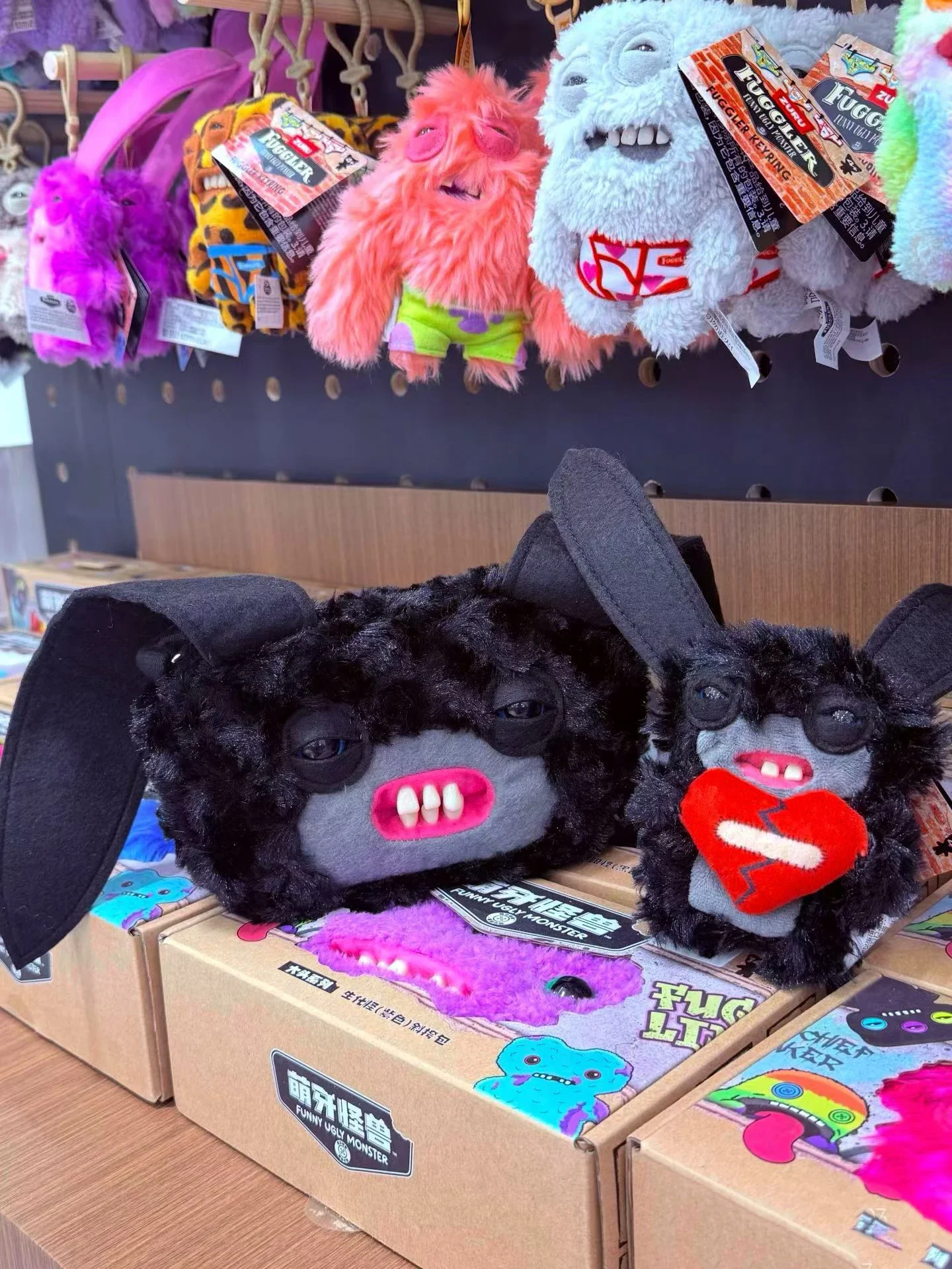 Fugglers Ugly Tooth Monster Fluffy Crossbody Bags Cute Fugg Plush Purse Shoulder Backpack Wallet Girls Boys Cartoon Animal 22CM