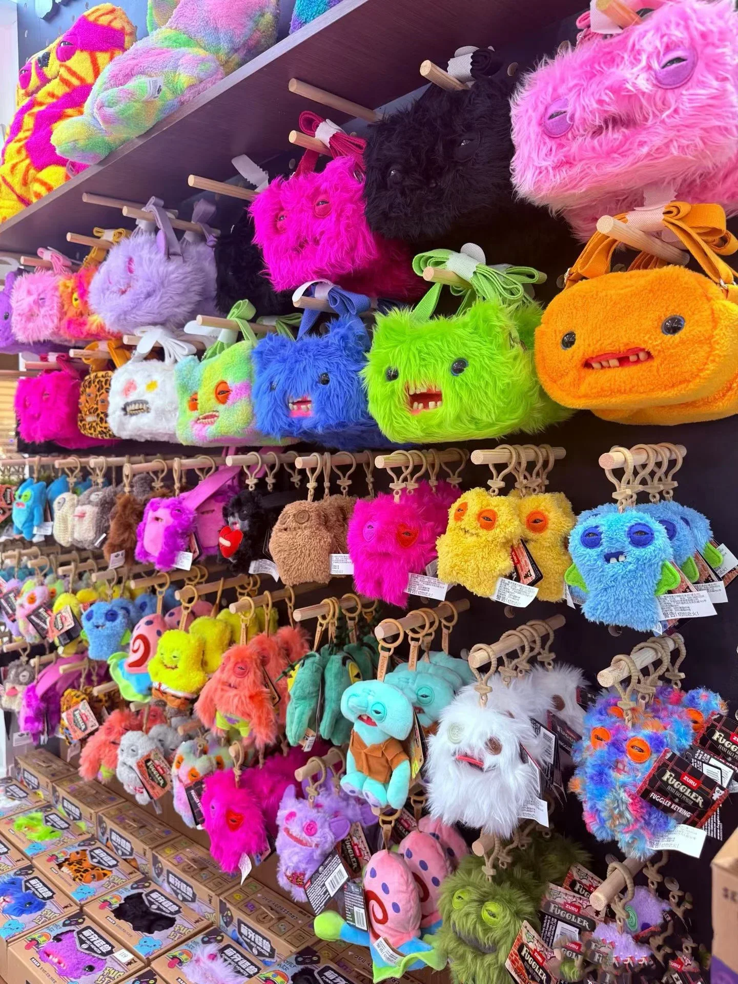 Fugglers Ugly Tooth Monster Fluffy Crossbody Bags Cute Fugg Plush Purse Shoulder Backpack Wallet Girls Boys Cartoon Animal 22CM