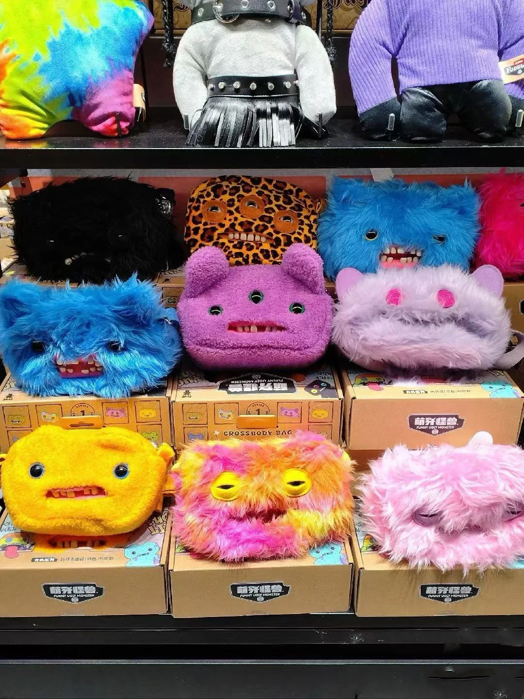 Fugglers Ugly Tooth Monster Fluffy Crossbody Bags Cute Fugg Plush Purse Shoulder Backpack Wallet Girls Boys Cartoon Animal 22CM