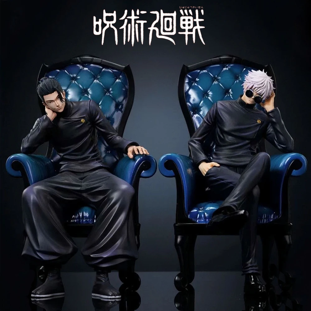 24cm/9.45in Anime Jujutsu Kaisen Figure Geto Suguru/Gojo Satoru Action Figures Pvc Statue Collection Model Toys Gifts