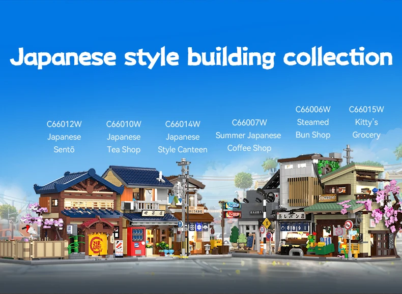Cada Japanese Sushi HouseBricks Shop LED Japanese Steamed Bun House Building Blocks Summer Cafe Cada Toy Street View Series Set
