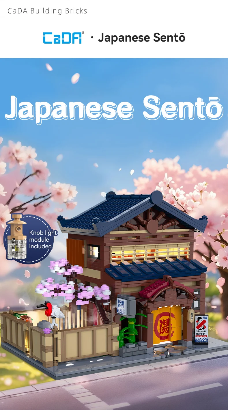 Cada Japanese Sushi HouseBricks Shop LED Japanese Steamed Bun House Building Blocks Summer Cafe Cada Toy Street View Series Set
