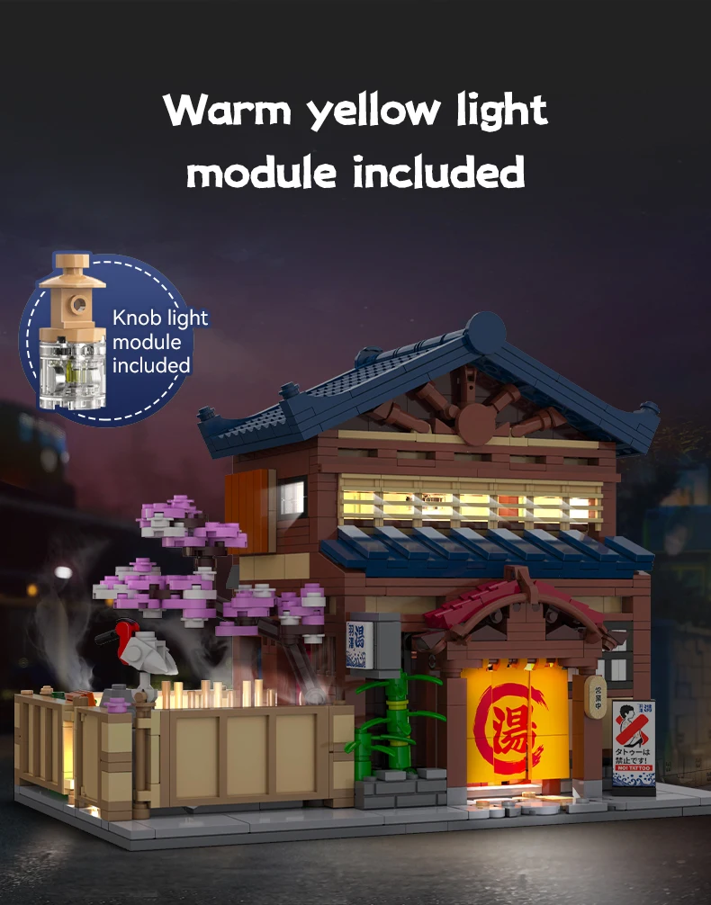 Cada Japanese Sushi HouseBricks Shop LED Japanese Steamed Bun House Building Blocks Summer Cafe Cada Toy Street View Series Set