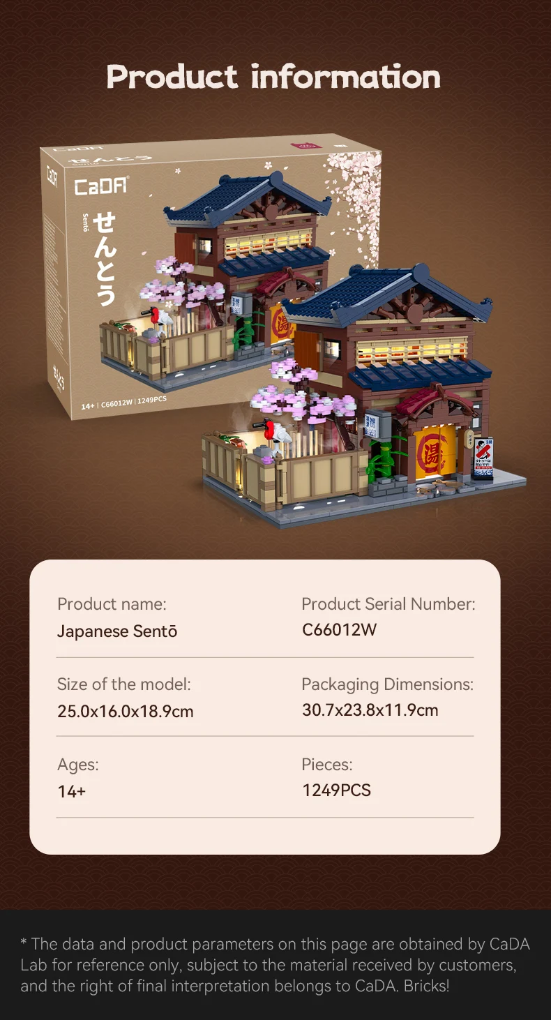 Cada Japanese Sushi HouseBricks Shop LED Japanese Steamed Bun House Building Blocks Summer Cafe Cada Toy Street View Series Set