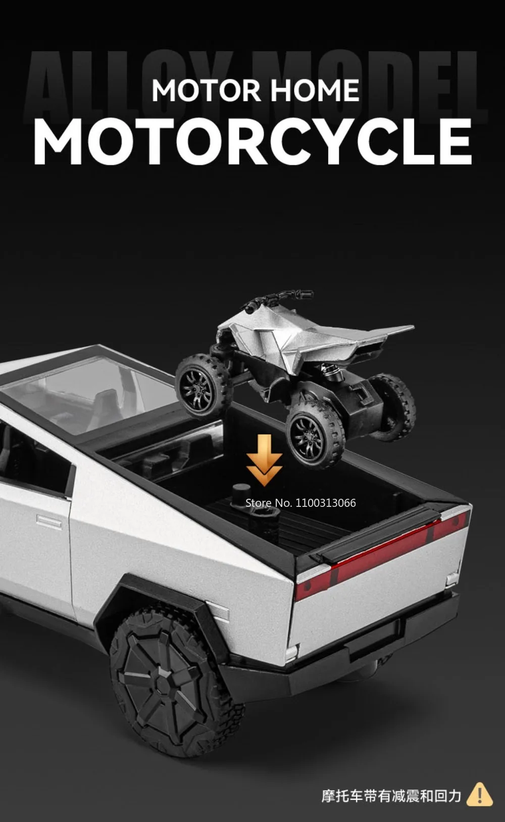 1:32 Pickup Model Car Toys Simulation Metal Diecast Truck Trailer RV Limousine Sound Light Collection Toy for Boys Gifts