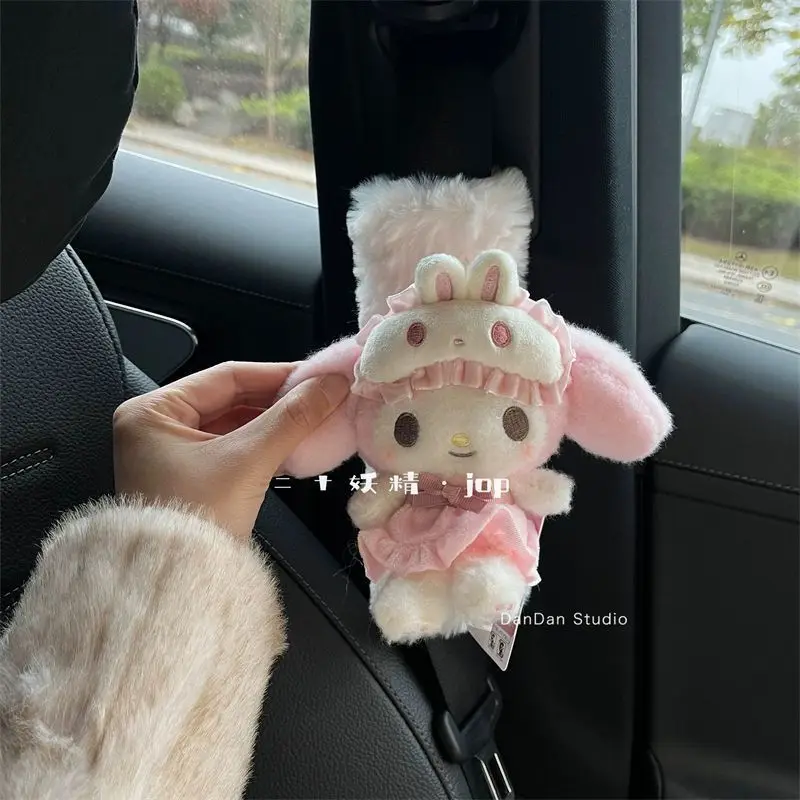 Cartoon Cat Car Seat Belt Shoulder Cover Rabbit Dog Doll Cartoon Car Interior Accessories Seat Belt Protective Cover Girl Gift