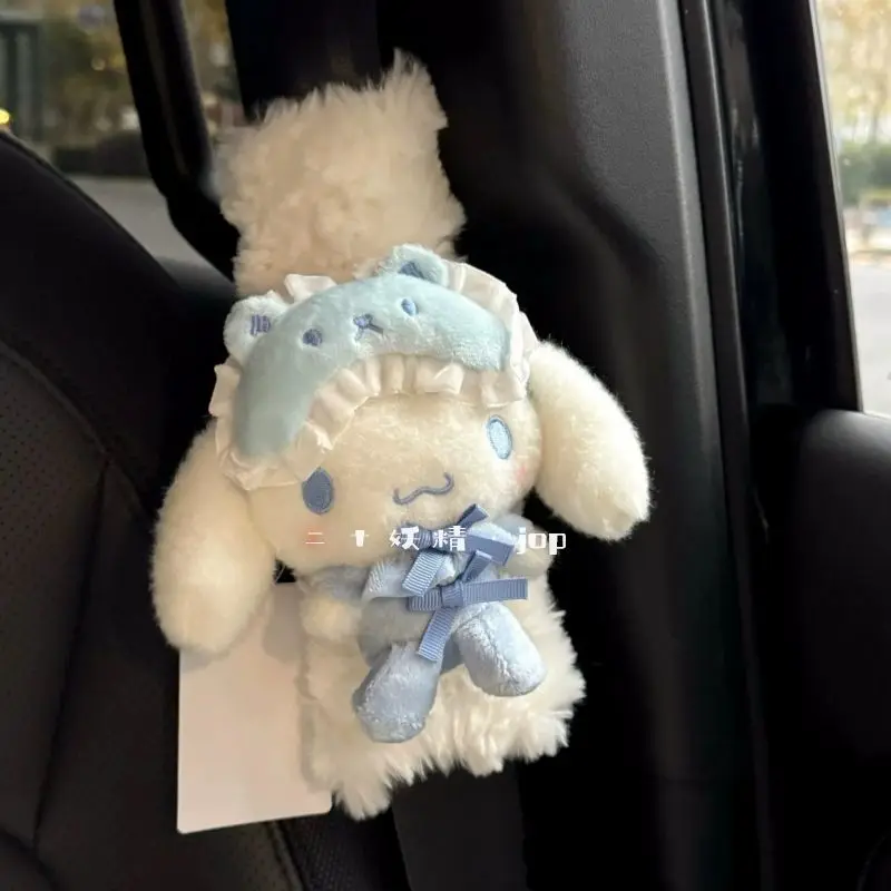 Cartoon Cat Car Seat Belt Shoulder Cover Rabbit Dog Doll Cartoon Car Interior Accessories Seat Belt Protective Cover Girl Gift