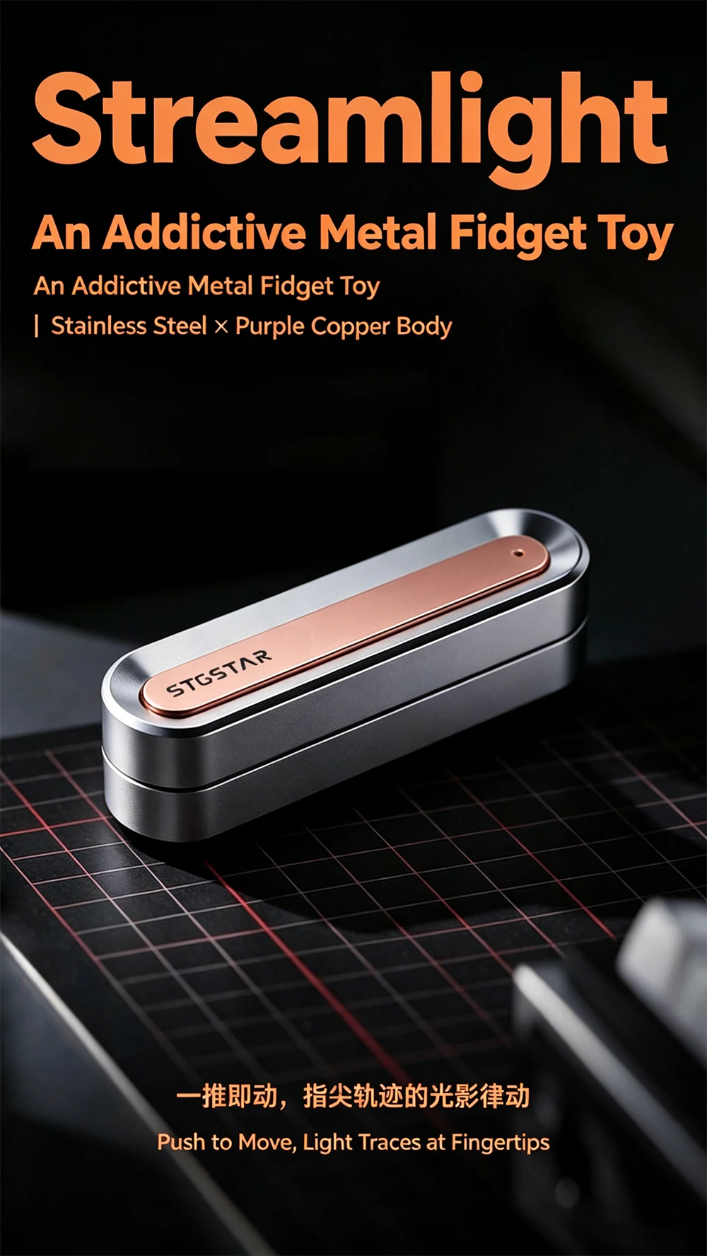EDC Fidget Toys Magnetic Push Slider Crisp Sound Mechanical Ratchet Fidget Spinner ADHD Anxiety Stress Relief Toy ADHD Desk Toy