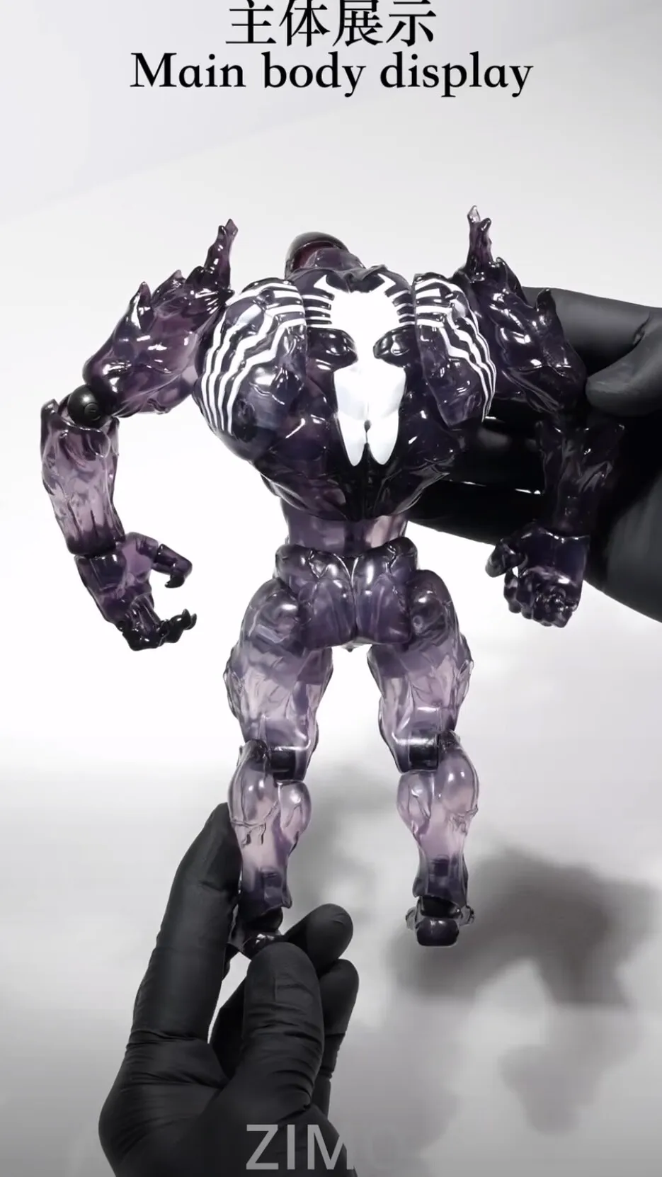 New PC Toys Black Ver Blue Ver Venom Amazing Yamaguchi Venom Black Ver Venom Solid Color Ver Venom Action Figure Gifts Toys
