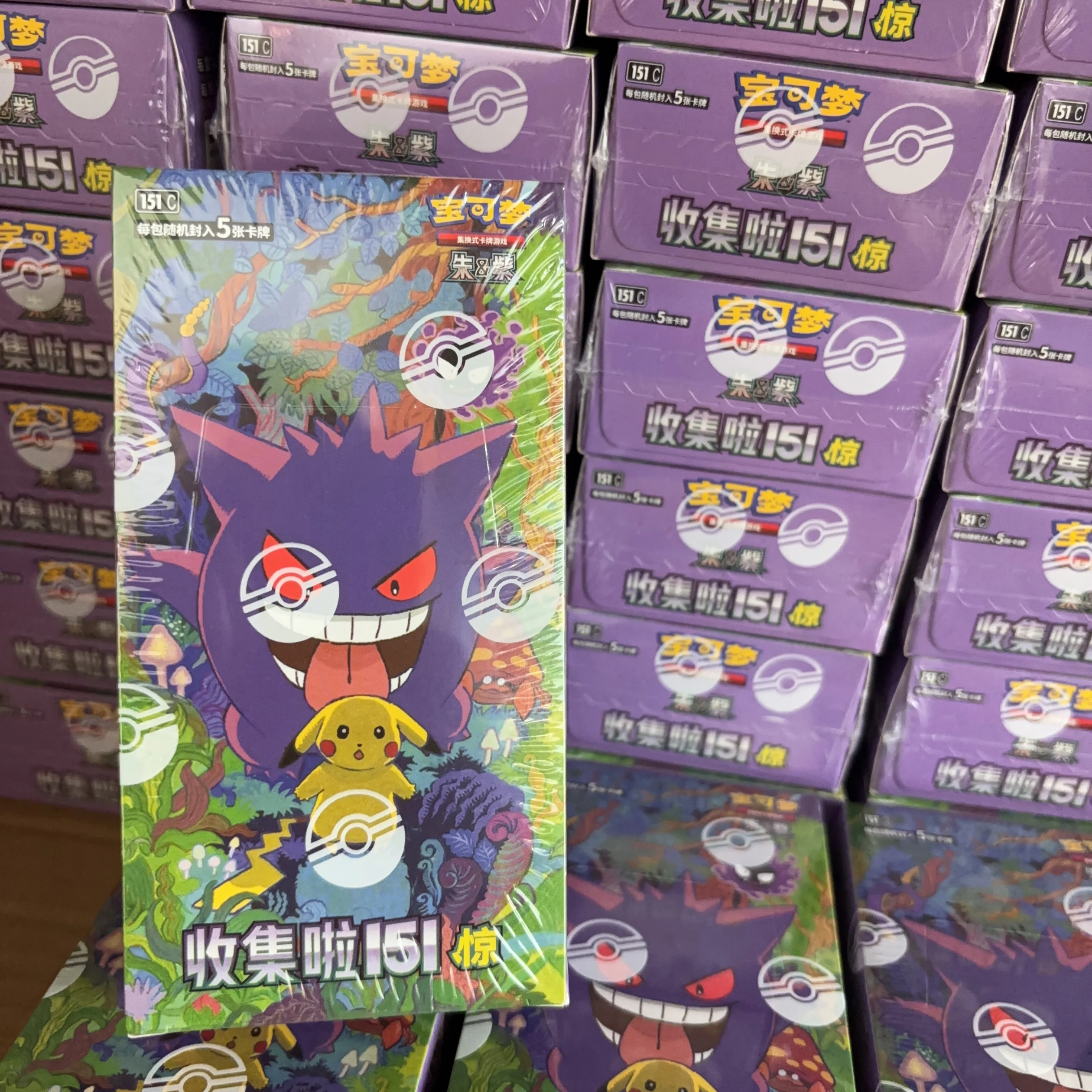 Wholesale PokéMon Ptcg Card Simplified Chinese Zhu Zi Collected 151 Change Series Blind Box Card Gengar Collectible Game Cards