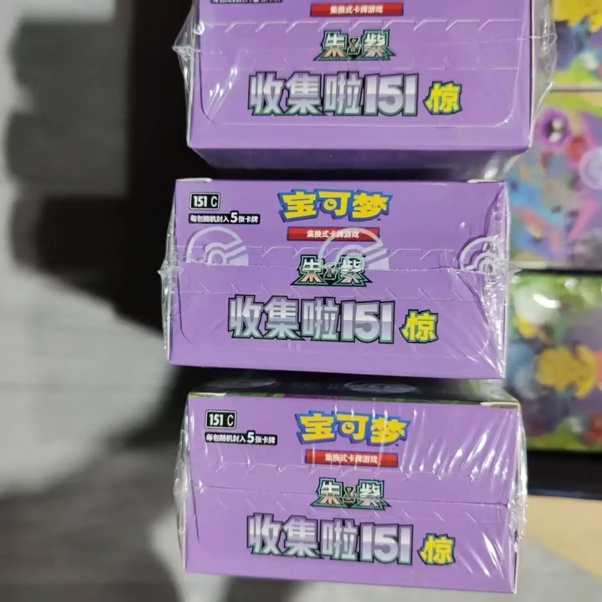 Wholesale PokéMon Ptcg Card Simplified Chinese Zhu Zi Collected 151 Change Series Blind Box Card Gengar Collectible Game Cards