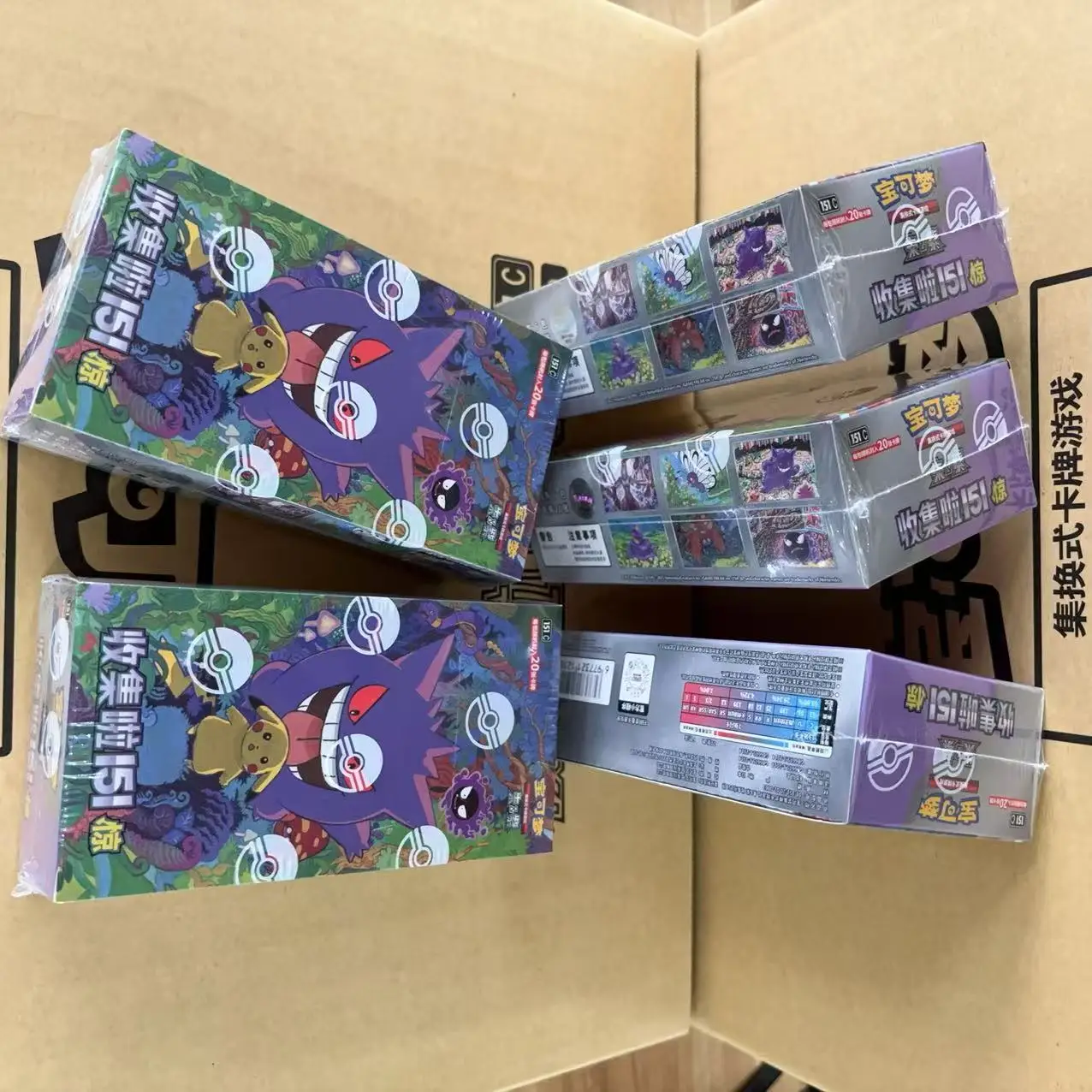 Wholesale PokéMon Ptcg Card Simplified Chinese Zhu Zi Collected 151 Change Series Blind Box Card Gengar Collectible Game Cards