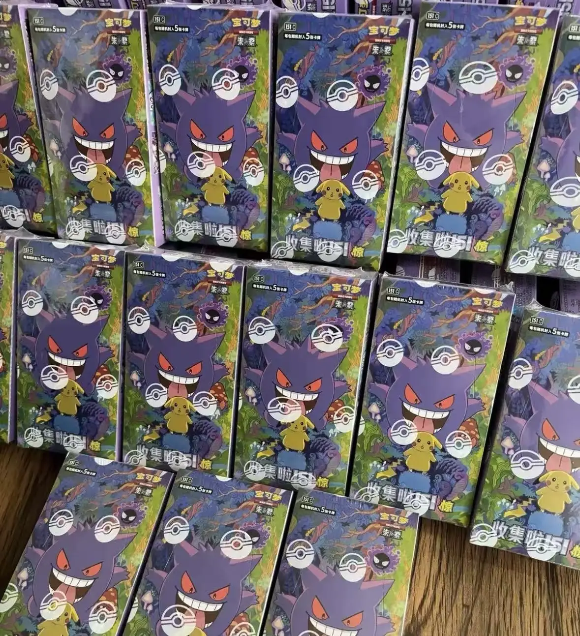 Wholesale PokéMon Ptcg Card Simplified Chinese Zhu Zi Collected 151 Change Series Blind Box Card Gengar Collectible Game Cards