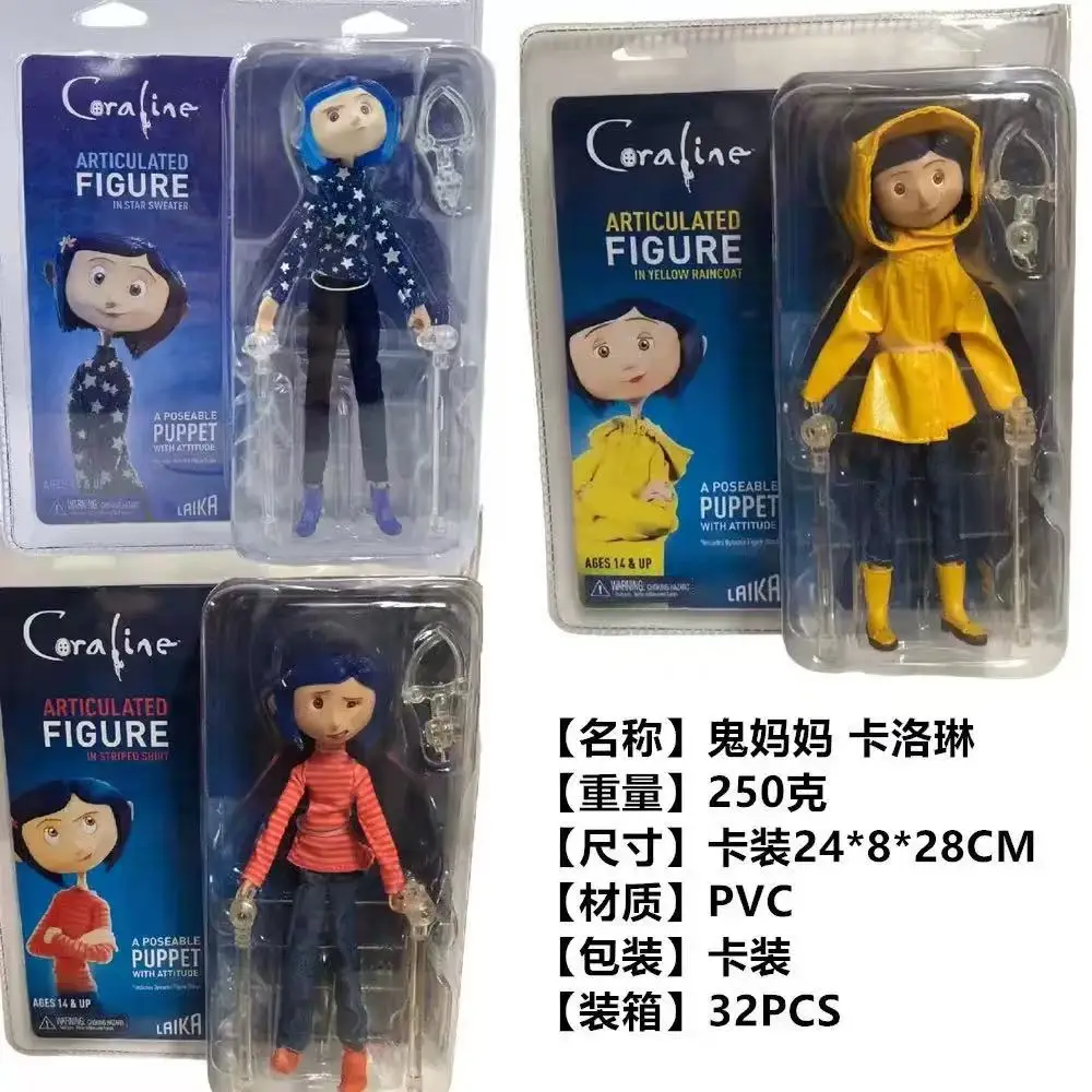 Coraline V3 18cm Articulated Figure Collectible Action Figure Poseable Puppet Horror Movie Model Toy Desktop Ornament Anime Gift