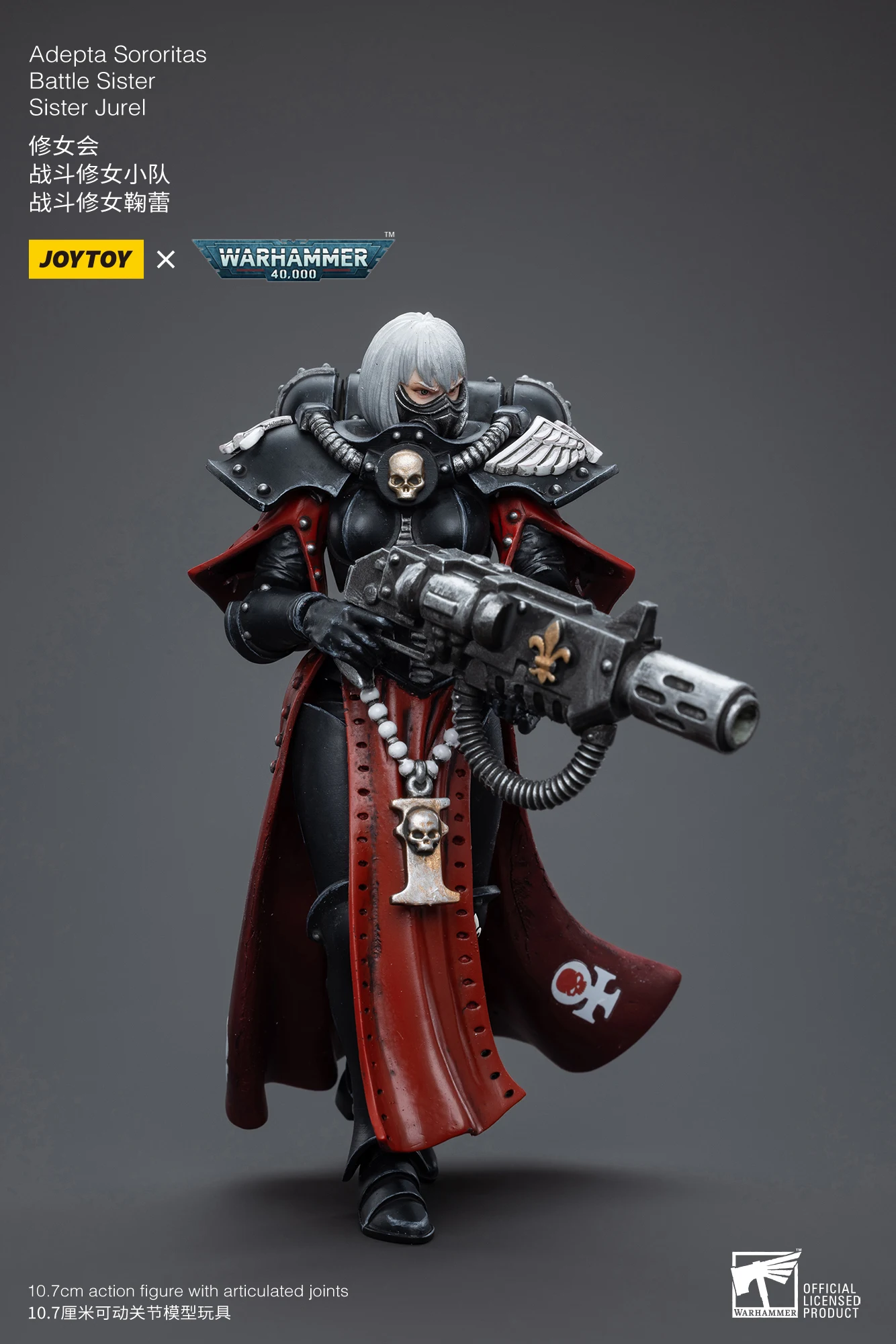 [IN STOCK]JOYTOY Warhammer 40K 1/18 Action Figure Adepta Sororitas Battle Sister 5PCS Anime Model