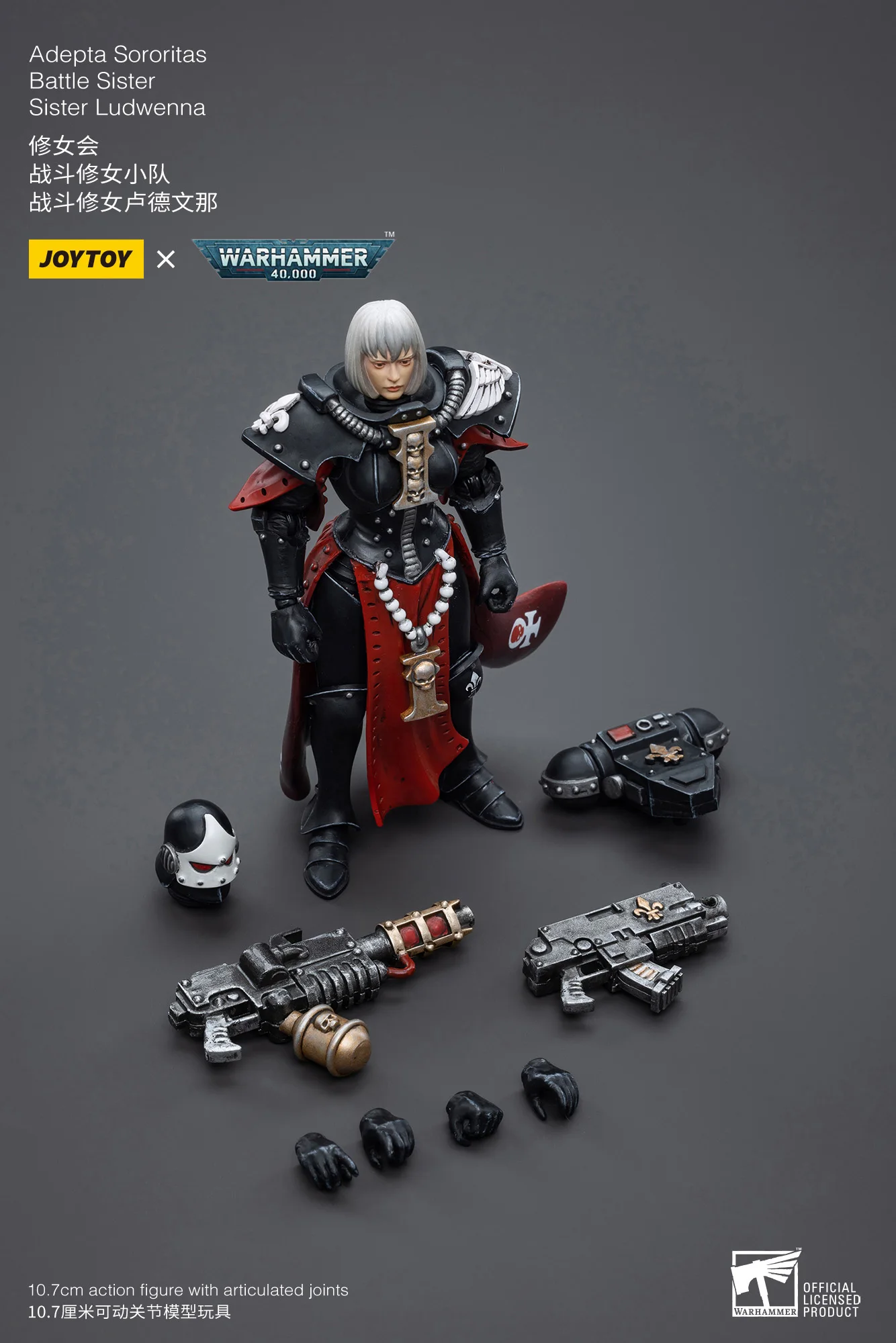 [IN STOCK]JOYTOY Warhammer 40K 1/18 Action Figure Adepta Sororitas Battle Sister 5PCS Anime Model