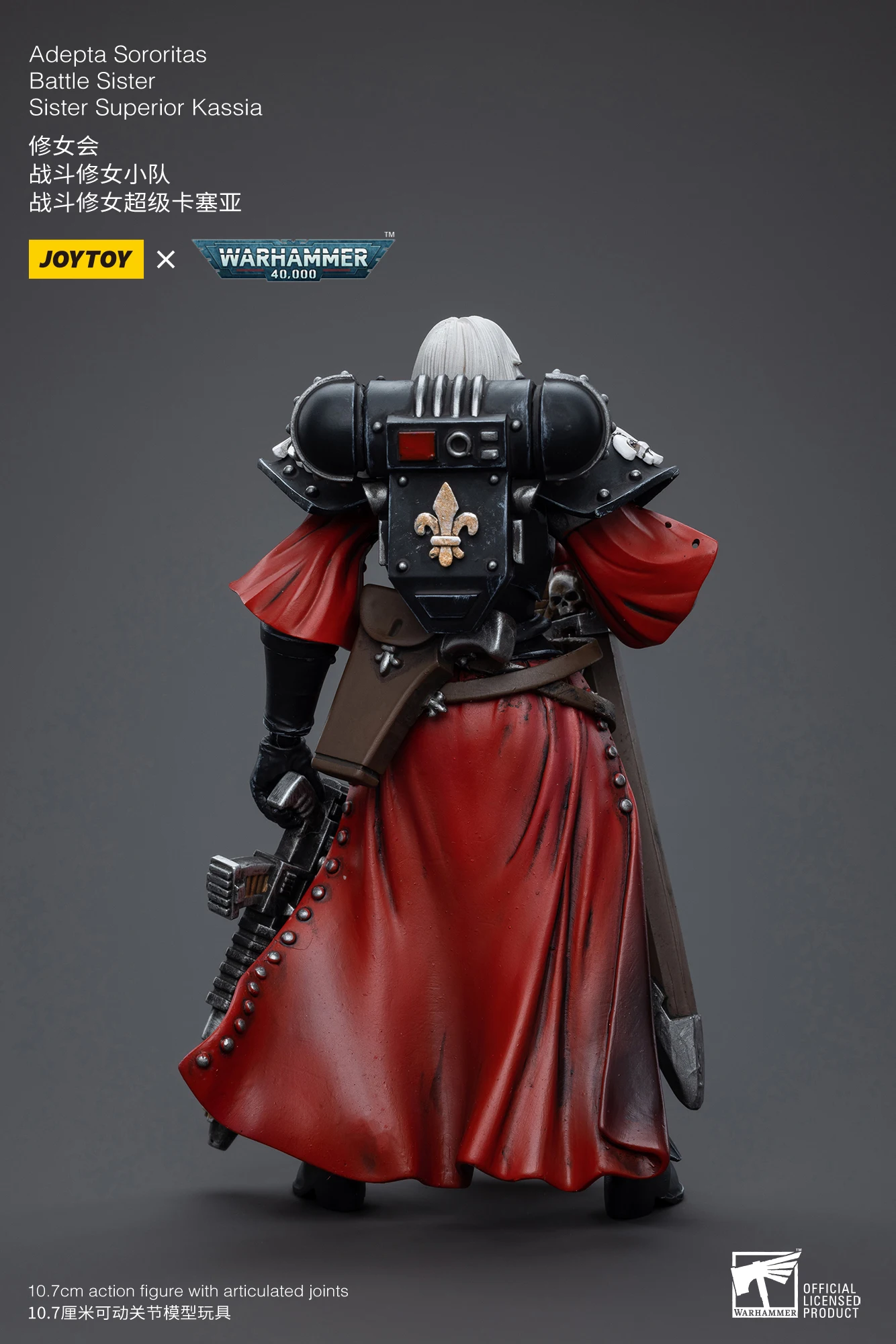 [IN STOCK]JOYTOY Warhammer 40K 1/18 Action Figure Adepta Sororitas Battle Sister 5PCS Anime Model