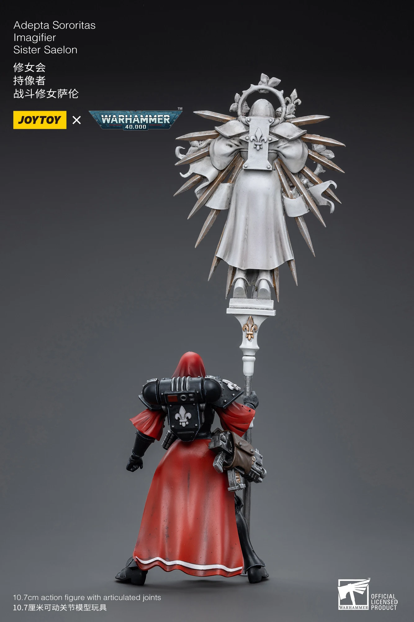 [IN STOCK]JOYTOY Warhammer 40K 1/18 Action Figure Adepta Sororitas Battle Sister 5PCS Anime Model