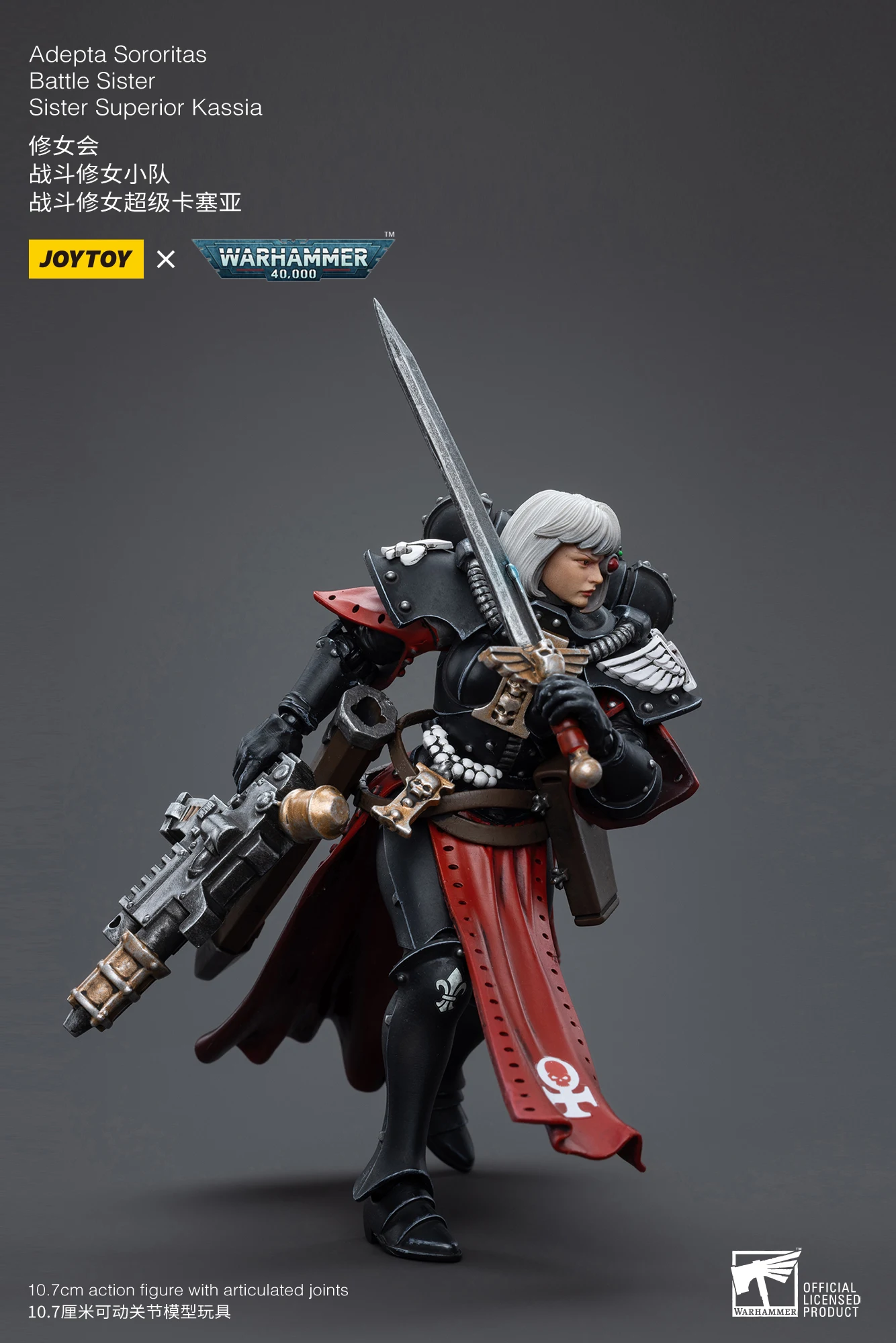 [IN STOCK]JOYTOY Warhammer 40K 1/18 Action Figure Adepta Sororitas Battle Sister 5PCS Anime Model
