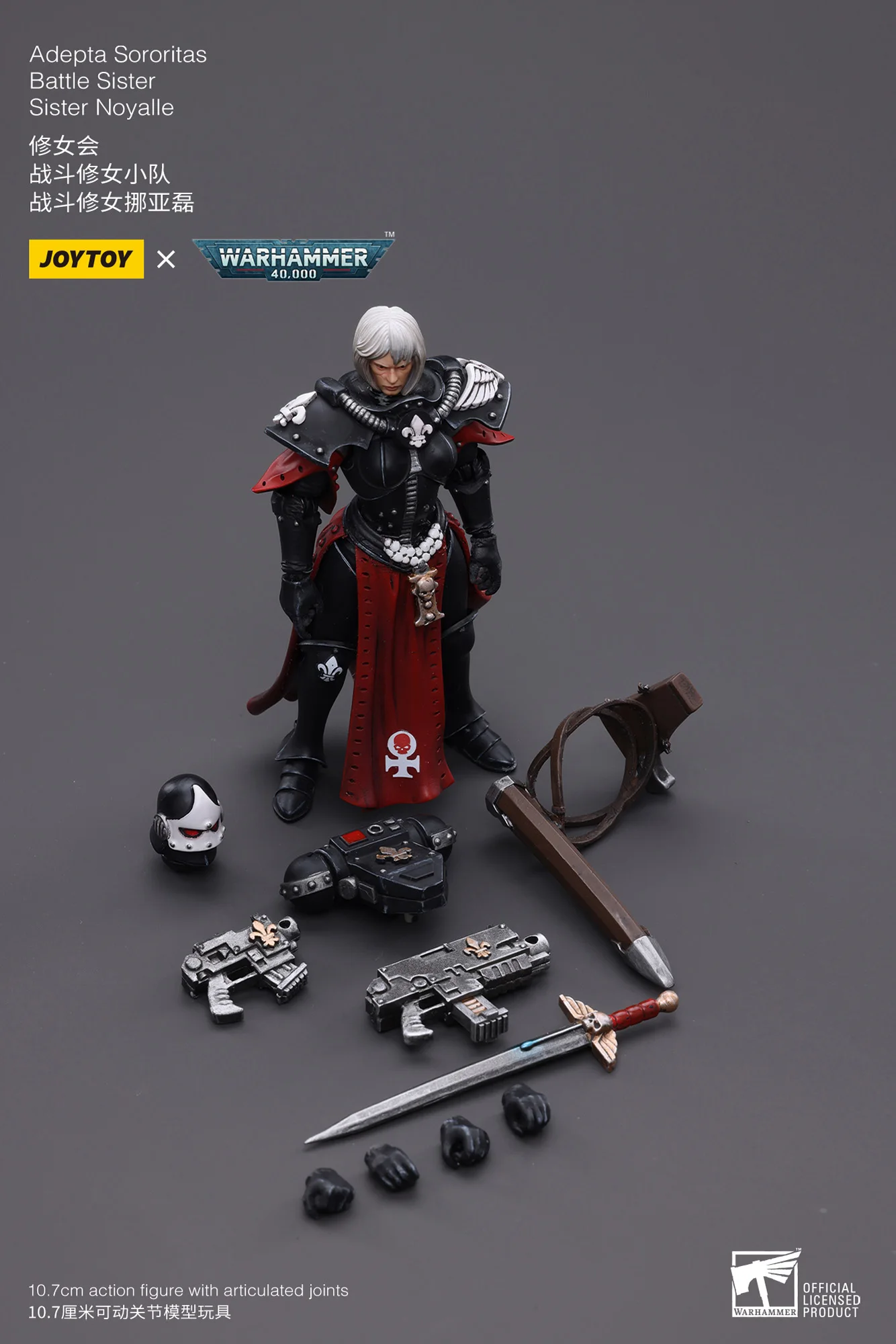 [IN STOCK]JOYTOY Warhammer 40K 1/18 Action Figure Adepta Sororitas Battle Sister 5PCS Anime Model