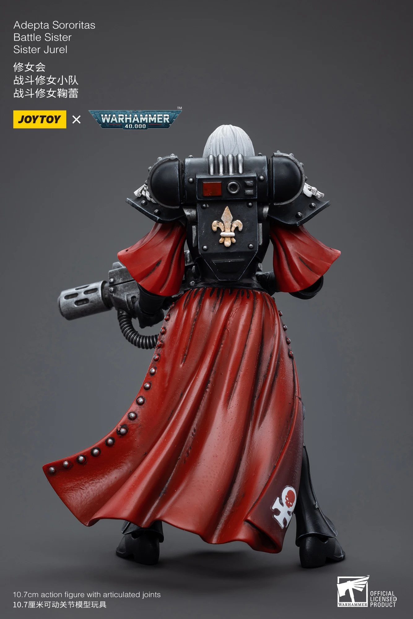 [IN STOCK]JOYTOY Warhammer 40K 1/18 Action Figure Adepta Sororitas Battle Sister 5PCS Anime Model