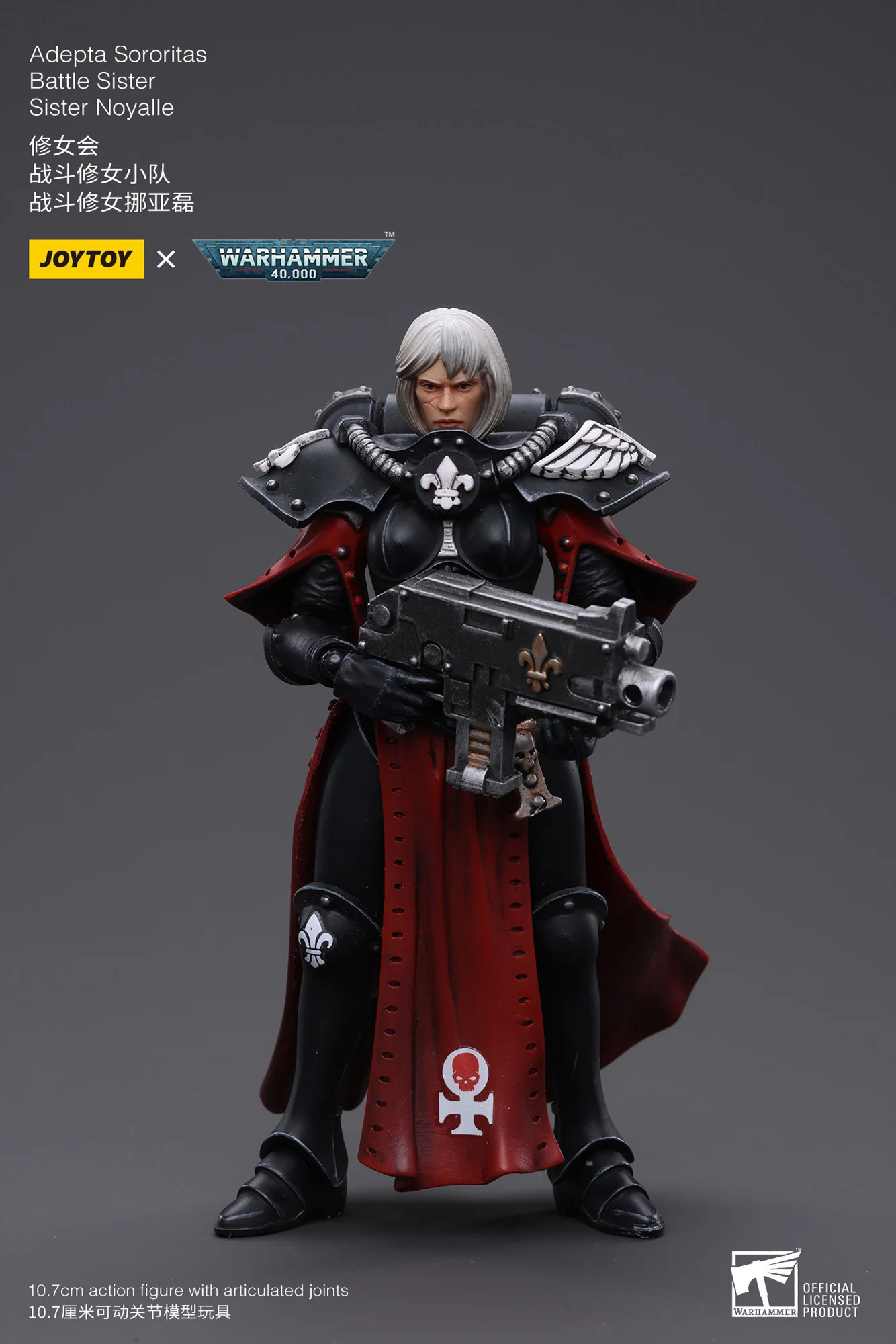 [IN STOCK]JOYTOY Warhammer 40K 1/18 Action Figure Adepta Sororitas Battle Sister 5PCS Anime Model